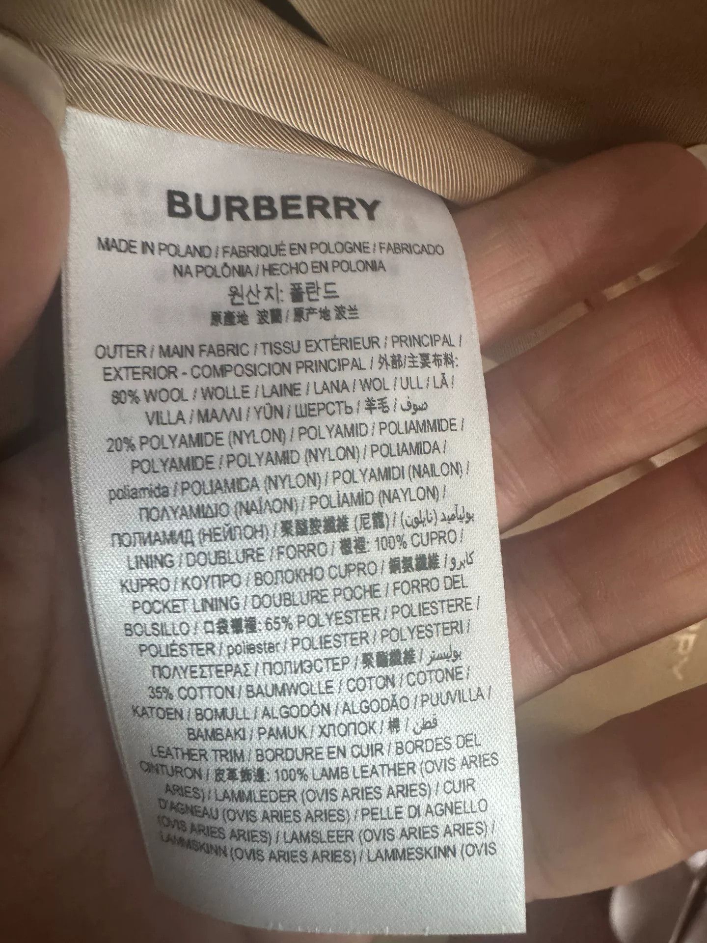 Burberry Burberry Leather Trim Wool Peacoat Size S Size US S / EU 44-46 / 1 - 4 Thumbnail