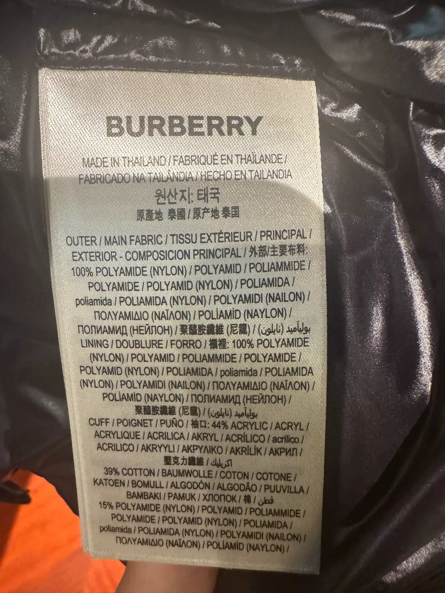 Burberry Burberry Quilted Puffer Light Jacket XL Size US XL / EU 56 / 4 - 6 Thumbnail