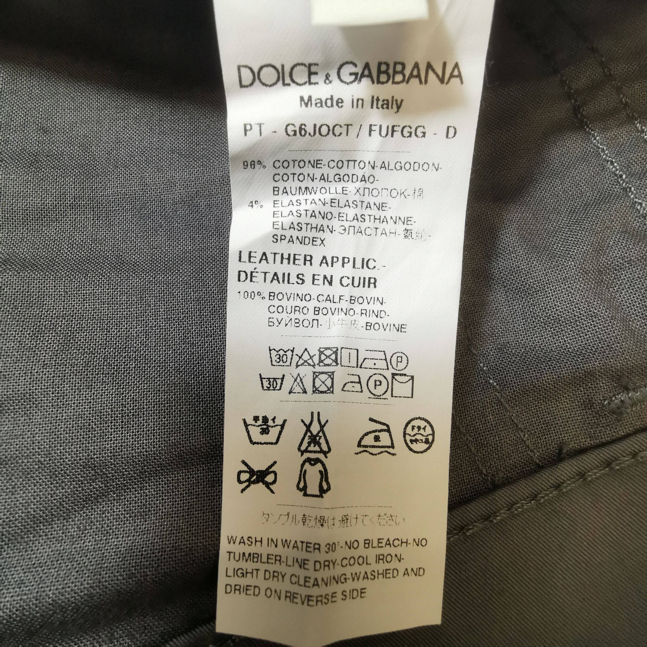 Dolce & Gabbana Dolce & Gabbana Gray Stretch Cotton Pants 46 Size US 30 / EU 46 - 8 Thumbnail