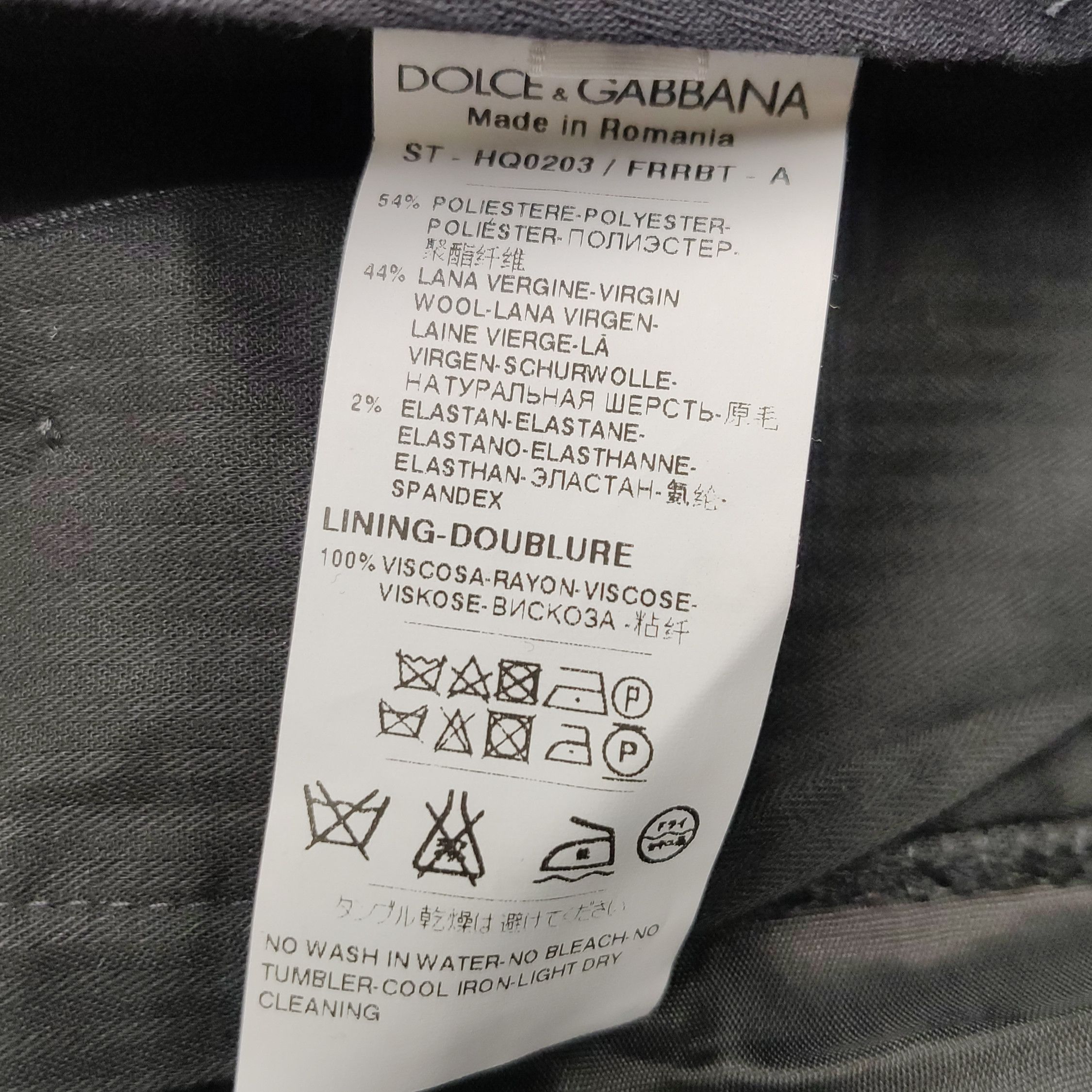 Dolce & Gabbana Dolce & Gabbana Wool Blend Trousers Size 48 Size US 32 / EU 48 - 7 Thumbnail