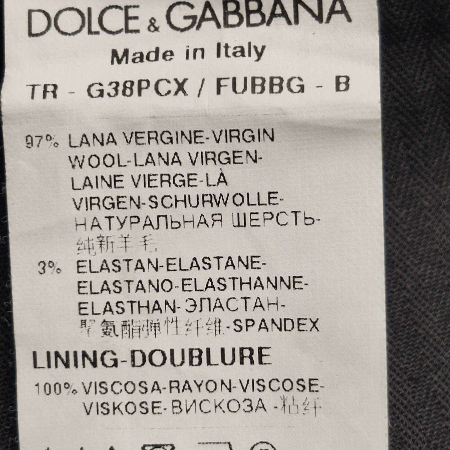 Dolce & Gabbana Dolce & Gabbana Wool Blend Casual Pants EU 44 Size US 28 / EU 44 - 7 Thumbnail
