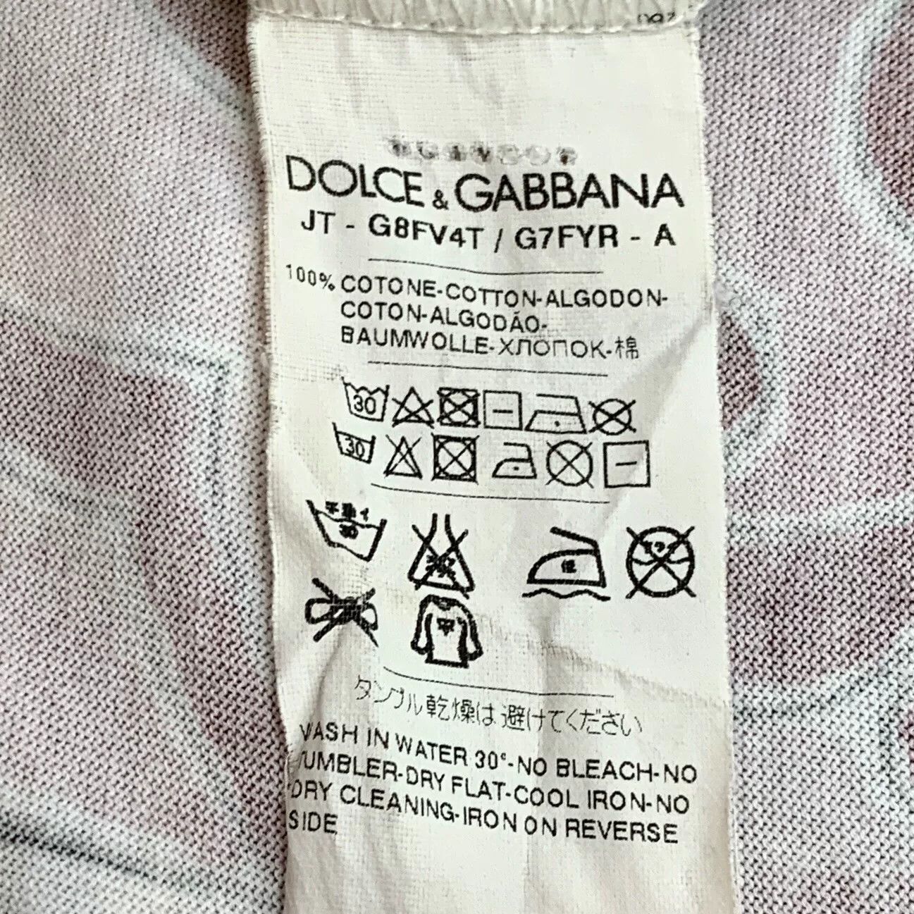 Dolce & Gabbana Dolce & Gabbana Geometric Print T-Shirt 48 Size US M / EU 48-50 / 2 - 8 Thumbnail