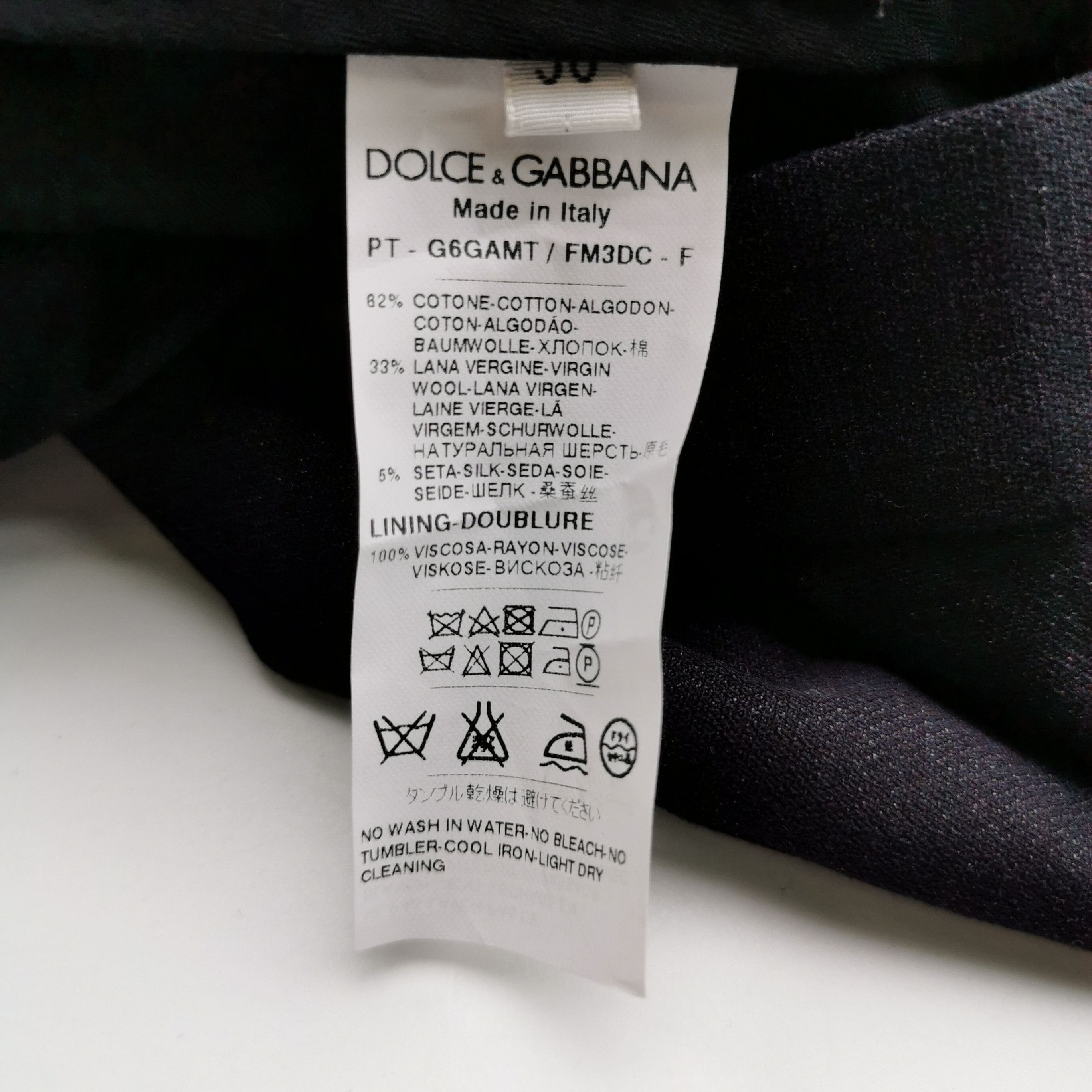 Dolce & Gabbana Dolce&Gabbana Wool Silk Blend Trousers 56 Size US 40 / EU 56 - 6 Thumbnail