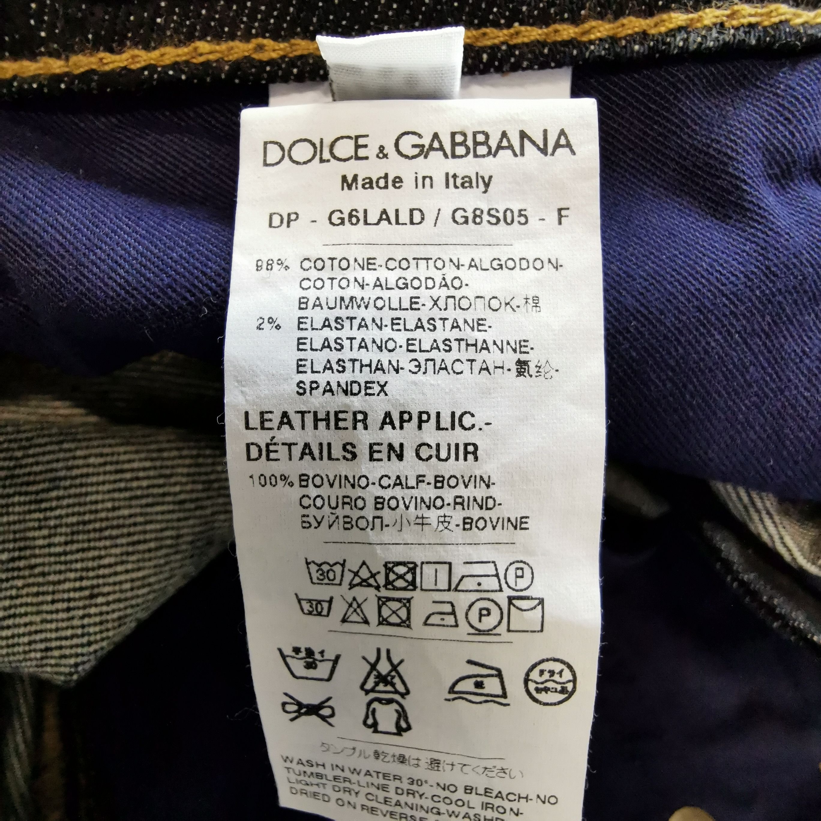 Dolce & Gabbana Dolce&Gabbana Distressed Denim Size 30 Size US 30 / EU 46 - 8 Thumbnail
