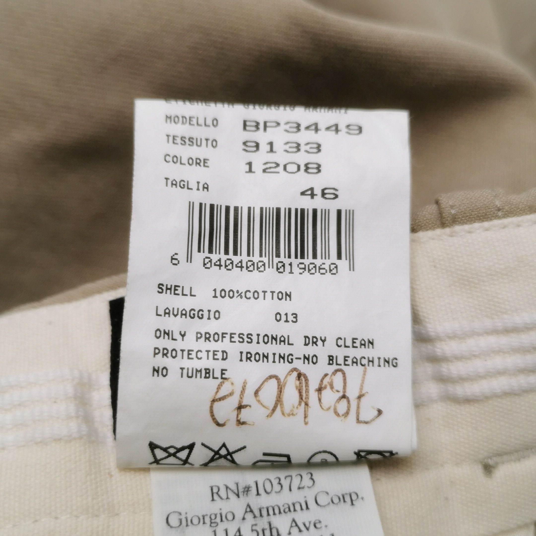 Giorgio Armani Giorgio Armani Beige Cotton Casual Pants 46 Size US 30 / EU 46 - 8 Thumbnail