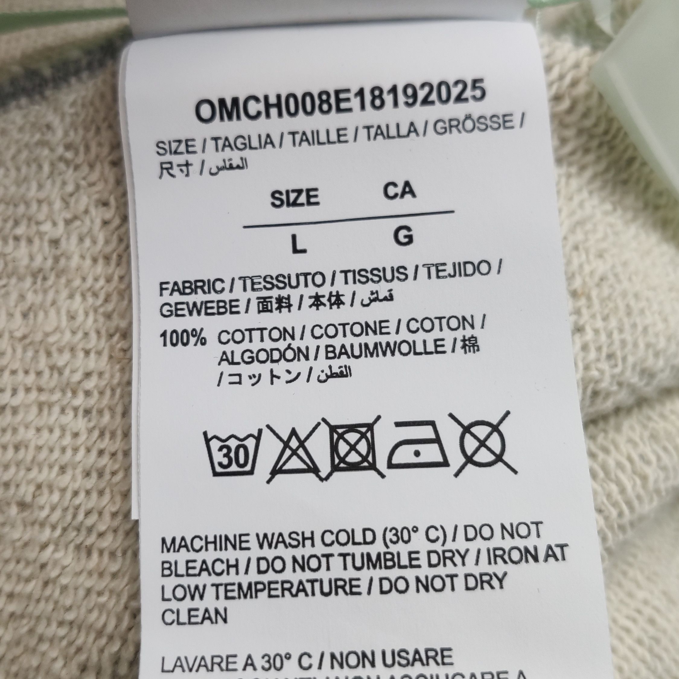 Off-White Off-White Arrow Print Sweatpants Gray Size L Size US 34 / EU 50 - 6 Thumbnail