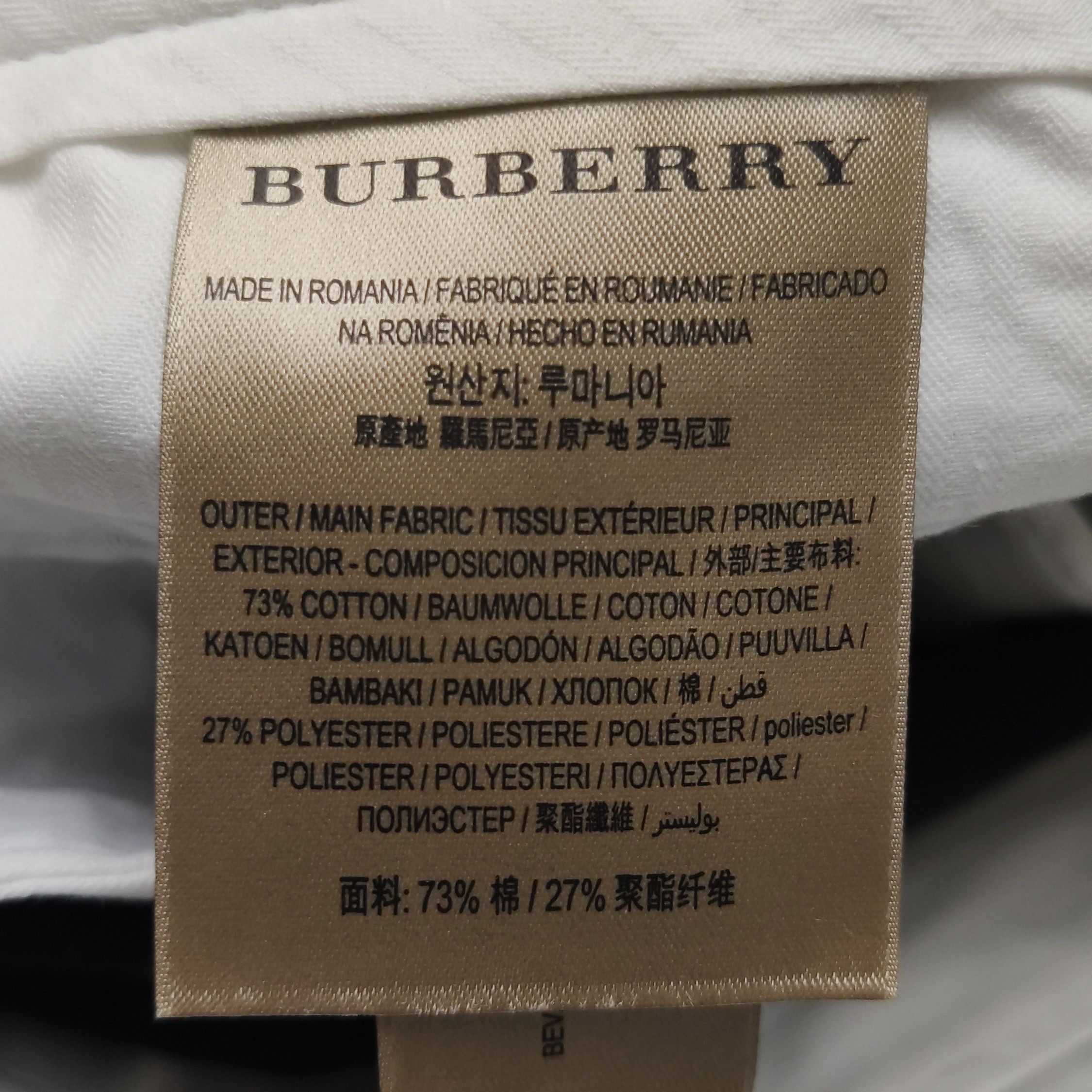 Burberry Burberry Black Cotton Blend Trousers Size 48 Size US 32 / EU 48 - 10 Thumbnail