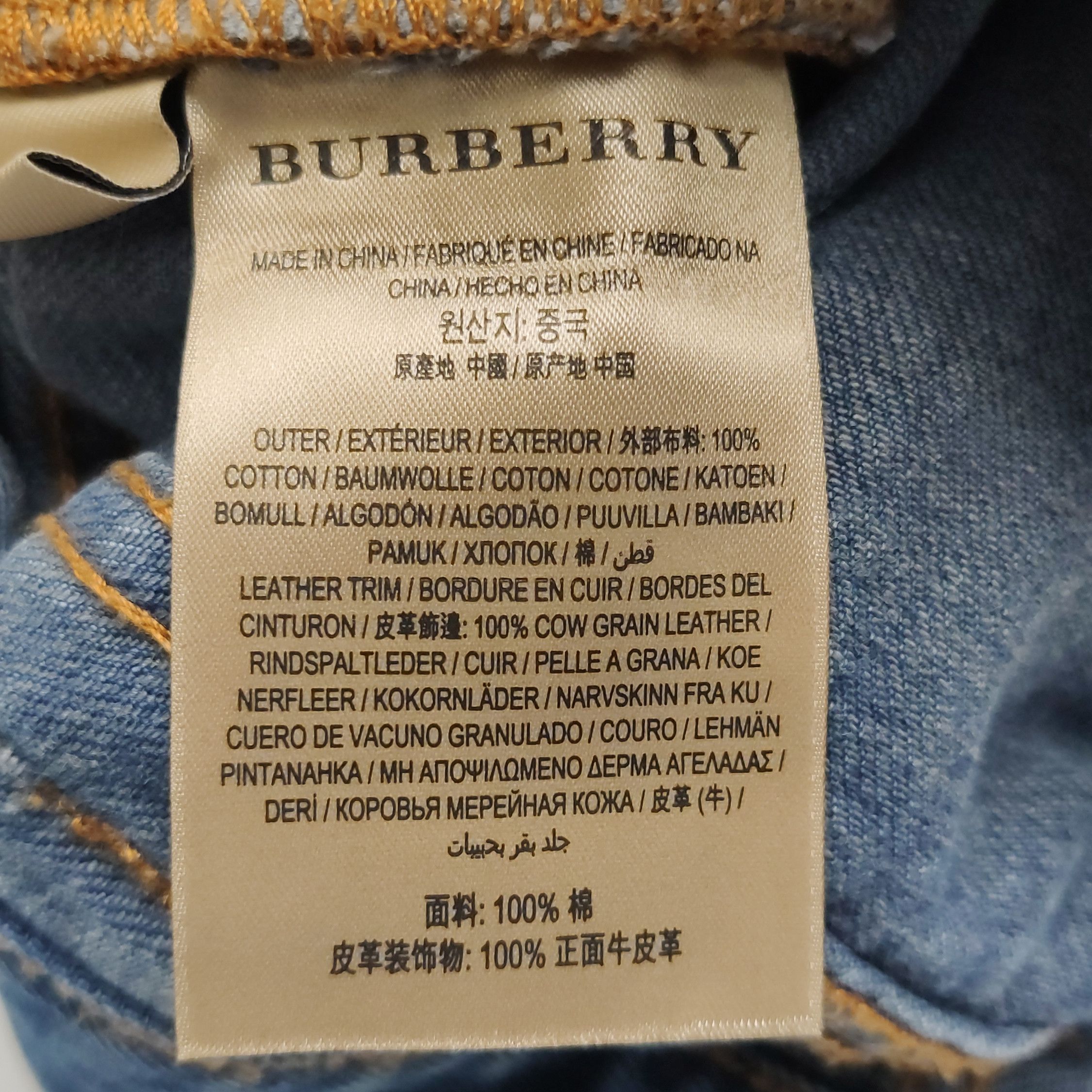 Burberry Burberry Two Tone Denim Jeans W28 Size US 28 / EU 44 - 9 Thumbnail