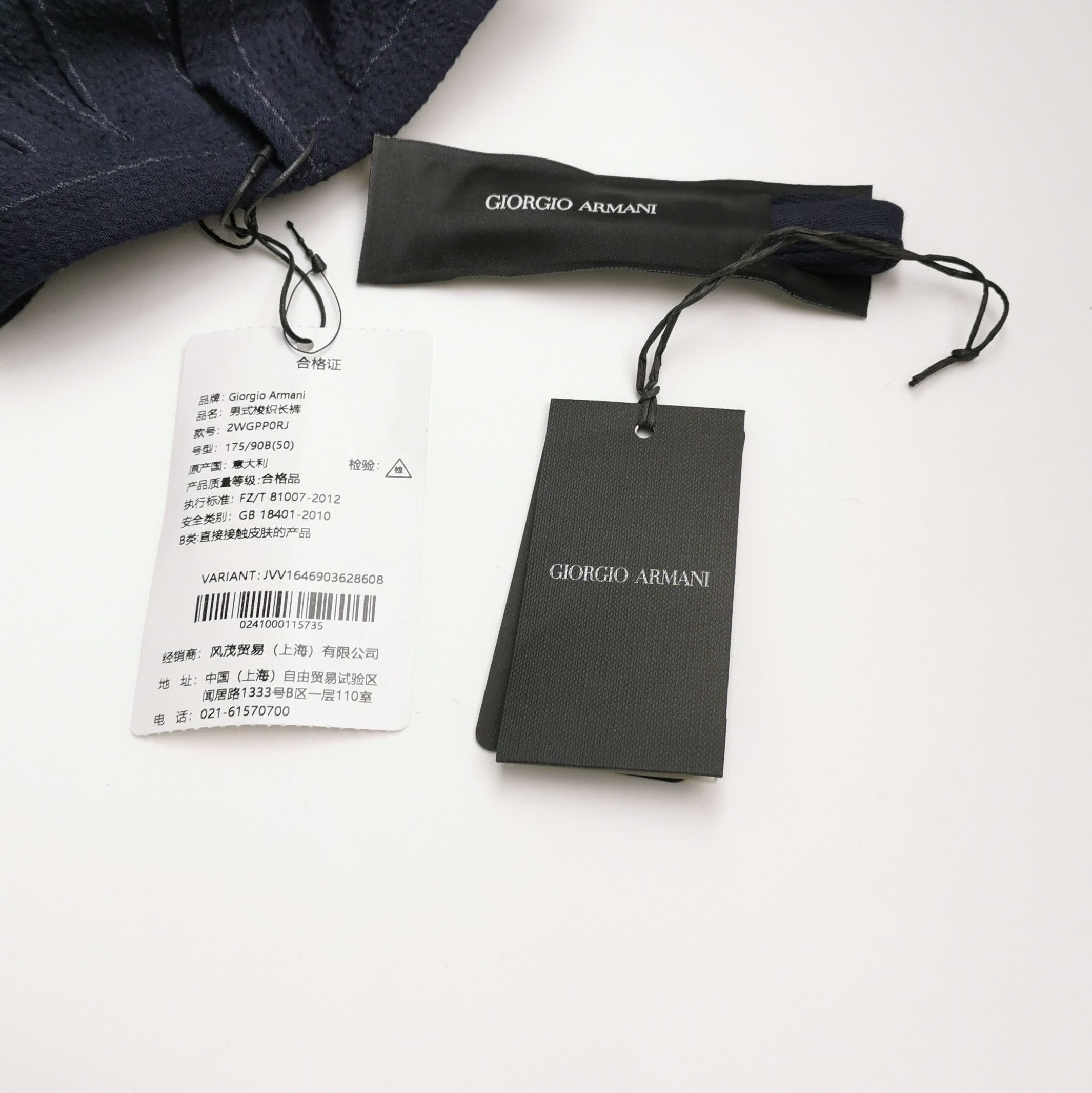 Giorgio Armani Giorgio Armani Striped Wool Blend Trousers Size 50 Size US 34 / EU 50 - 4 Thumbnail