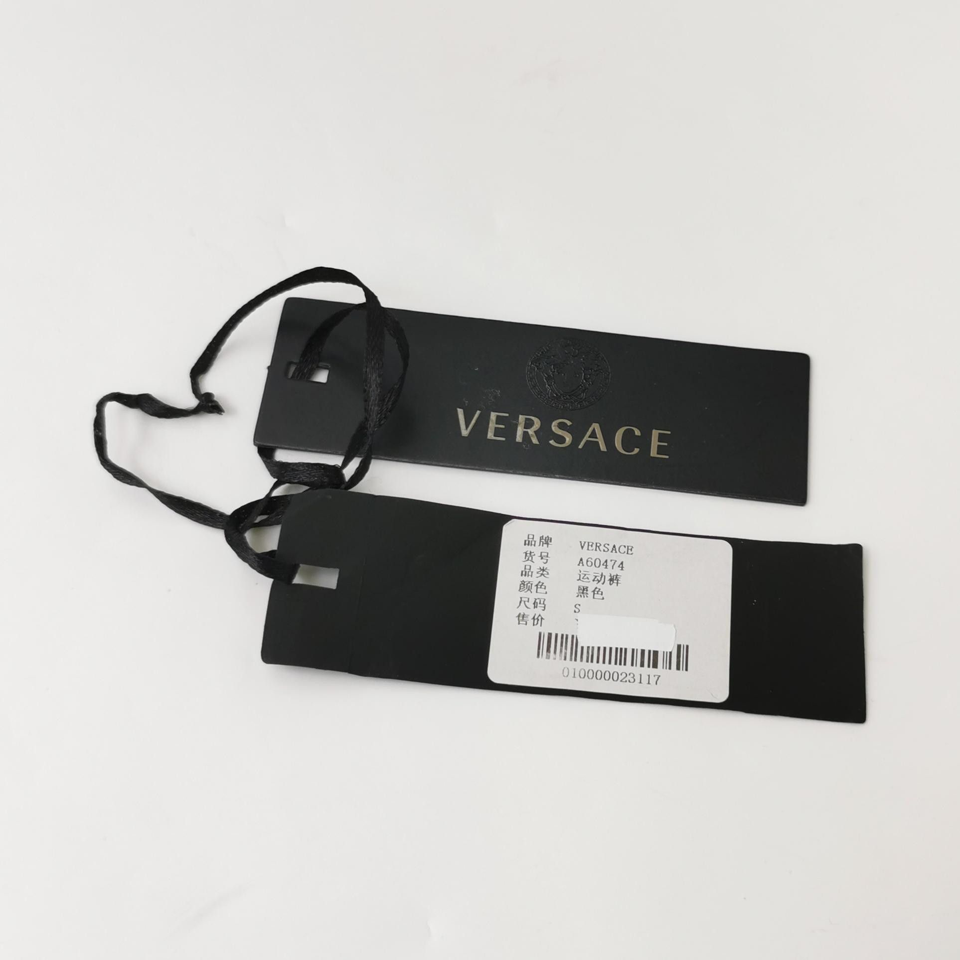 Versace Versace Logo Script Sweatpants Size S Size US 30 / EU 46 - 5 Thumbnail