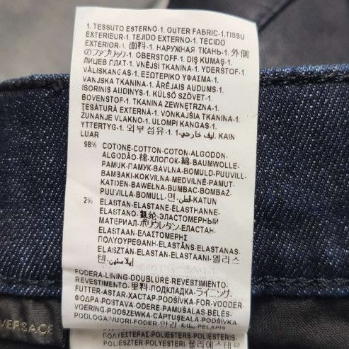 Versace Versace Dark Wash Medusa Patch Denim Jeans US 35 Size US 35 - 8 Thumbnail