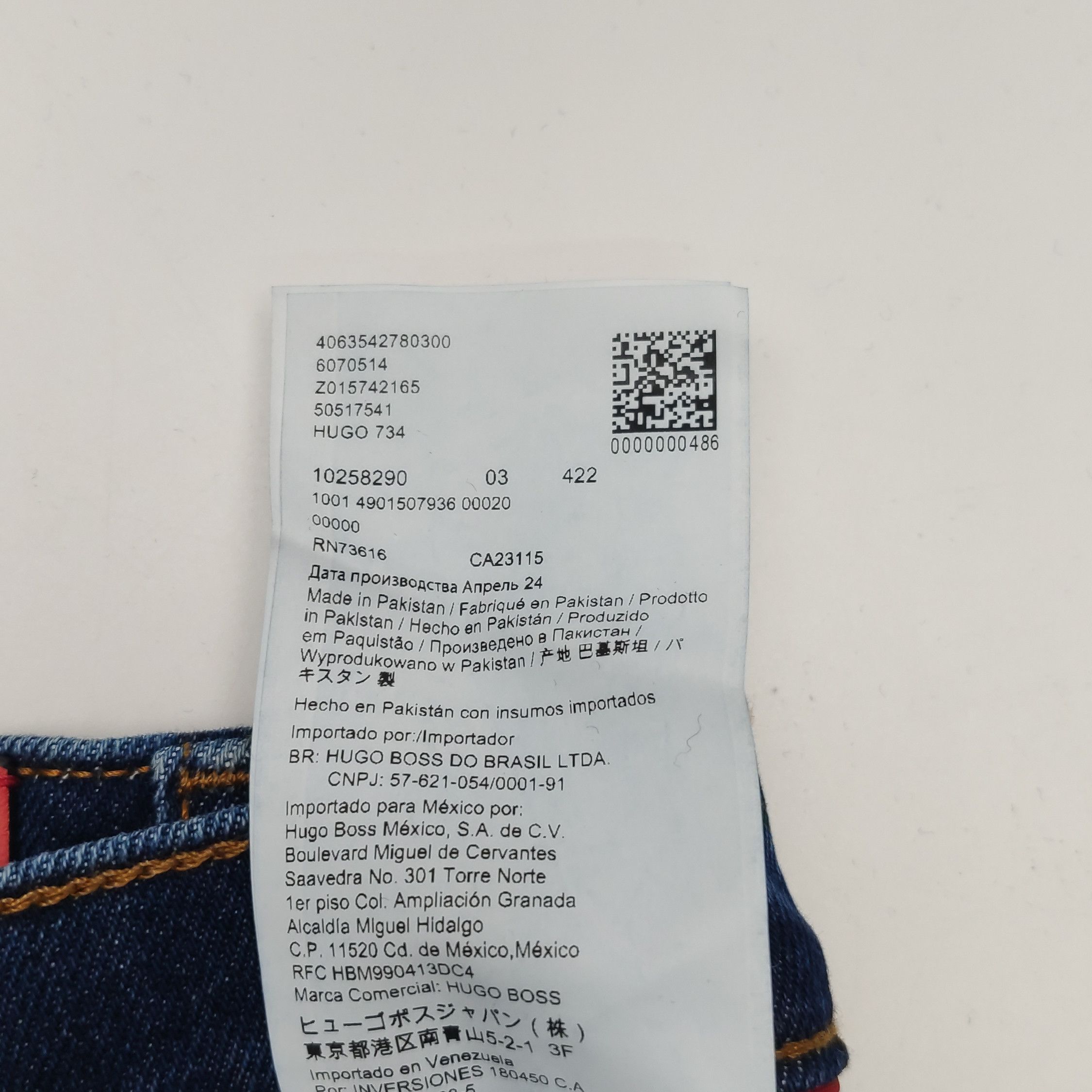Hugo Boss HUGO Distressed 734 Denim Jeans W32 L32 Size US 32 / EU 48 - 13 Thumbnail
