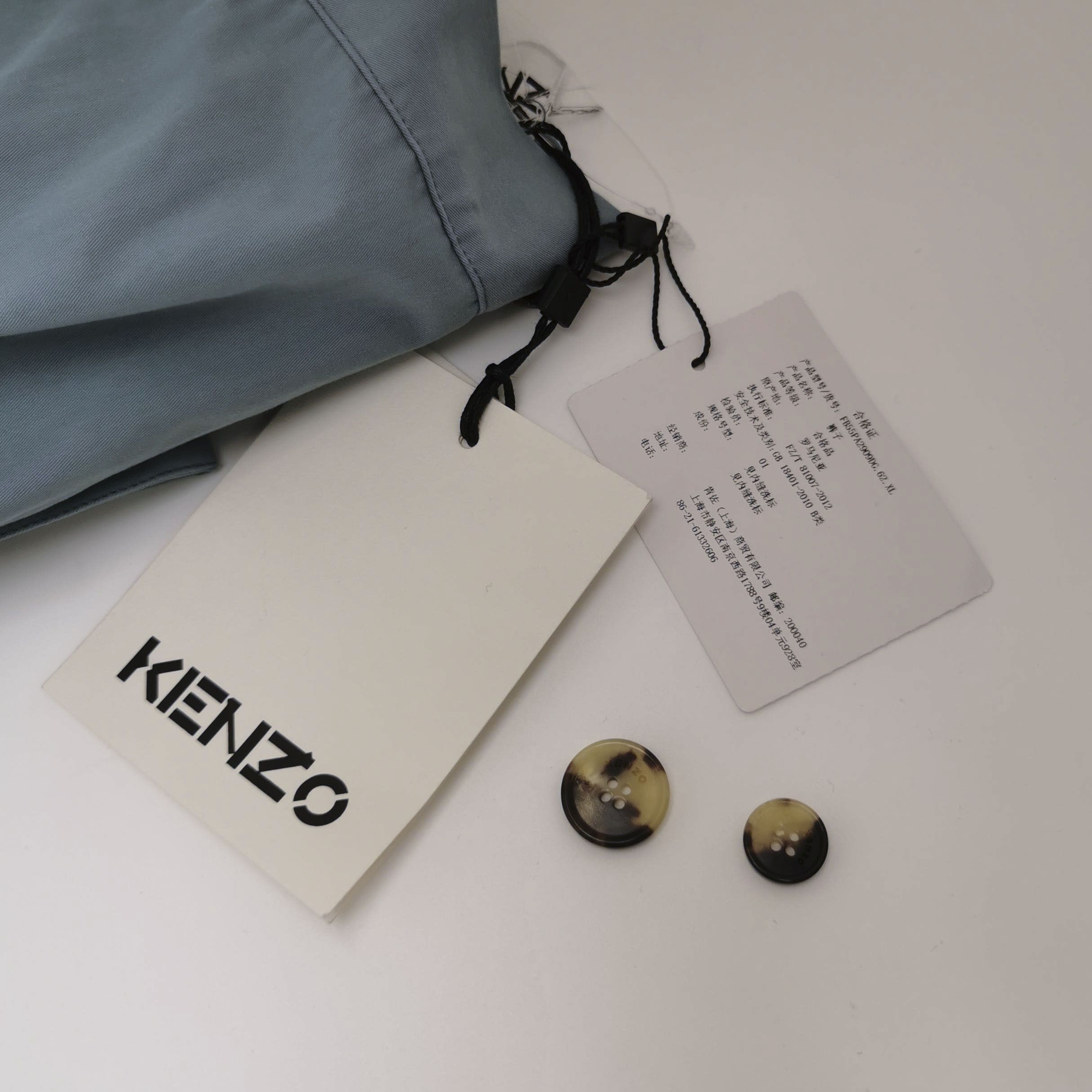 Kenzo Kenzo Slate Blue Cotton Casual Pants XL Size US 36 / EU 52 - 5 Thumbnail