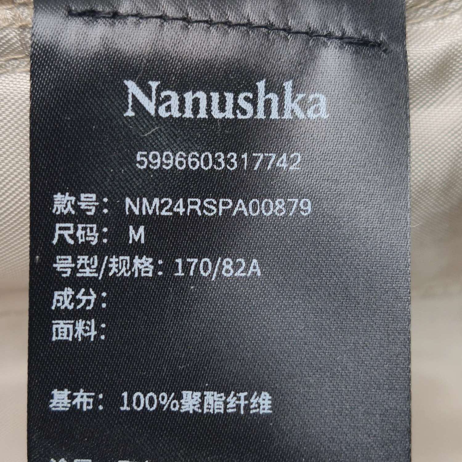 Nanushka Nanushka Vegan Leather Tie-Waist Trousers Size M Size US 32 / EU 48 - 7 Thumbnail