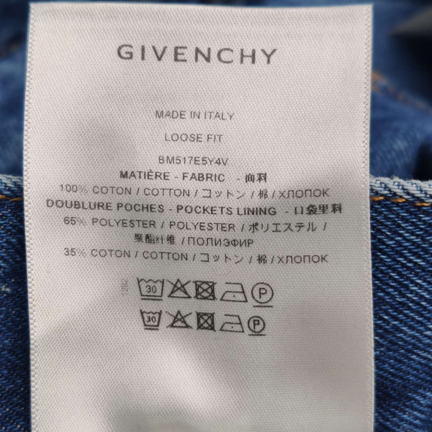 Givenchy Givenchy Cargo Pocket Denim Jeans 33 Size US 33 - 9 Thumbnail