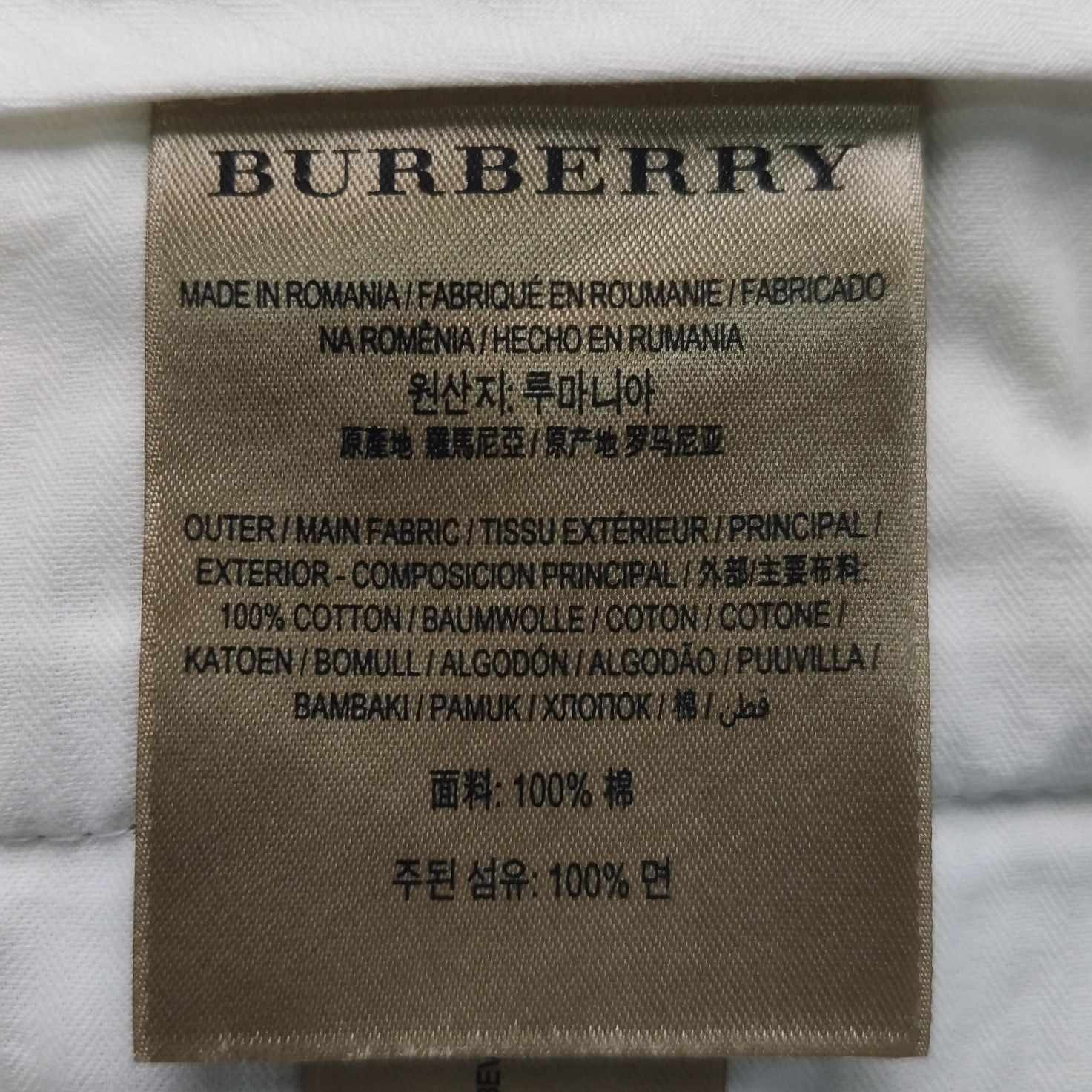 Burberry Burberry Cotton Casual Pants EU 54 Size US 38 / EU 54 - 9 Thumbnail