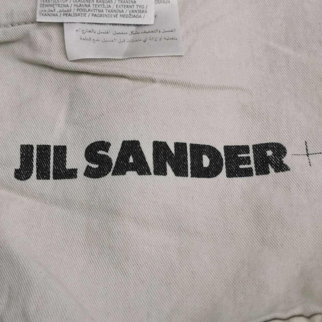 Jil Sander Jil Sander+ Blue Cotton Denim Jeans Size 32 Size US 32 / EU 48 - 6 Thumbnail