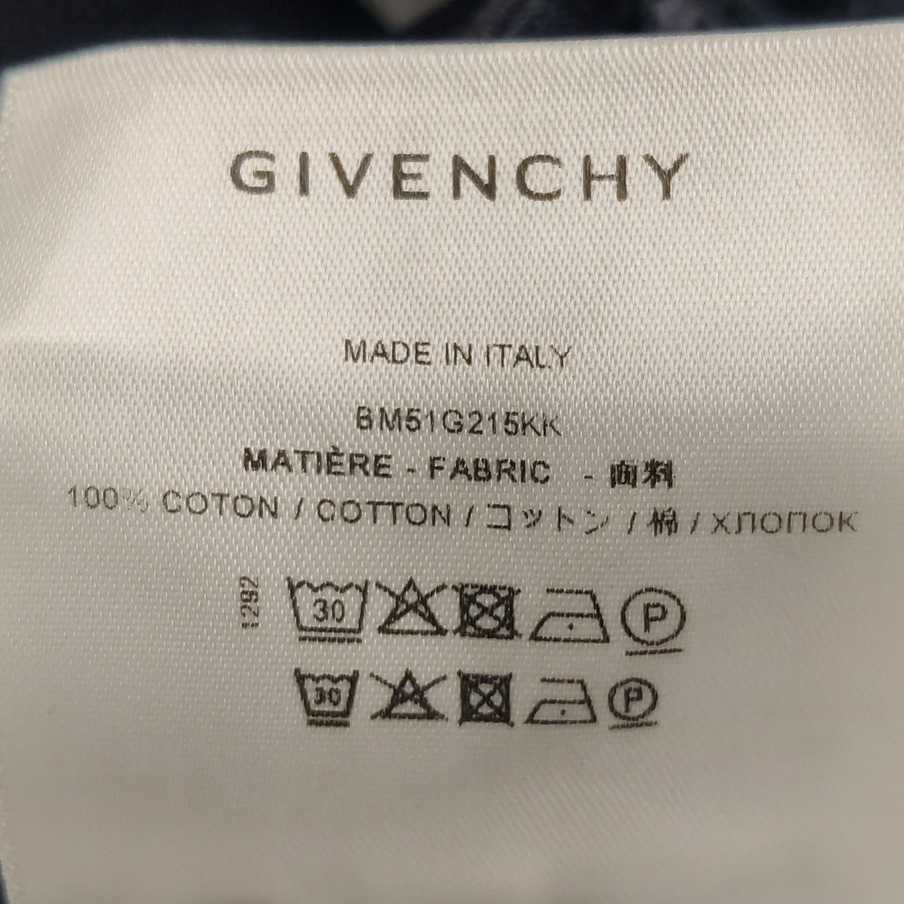 Givenchy Givenchy Cotton Straight Leg Pants 46 Size US 30 / EU 46 - 9 Thumbnail