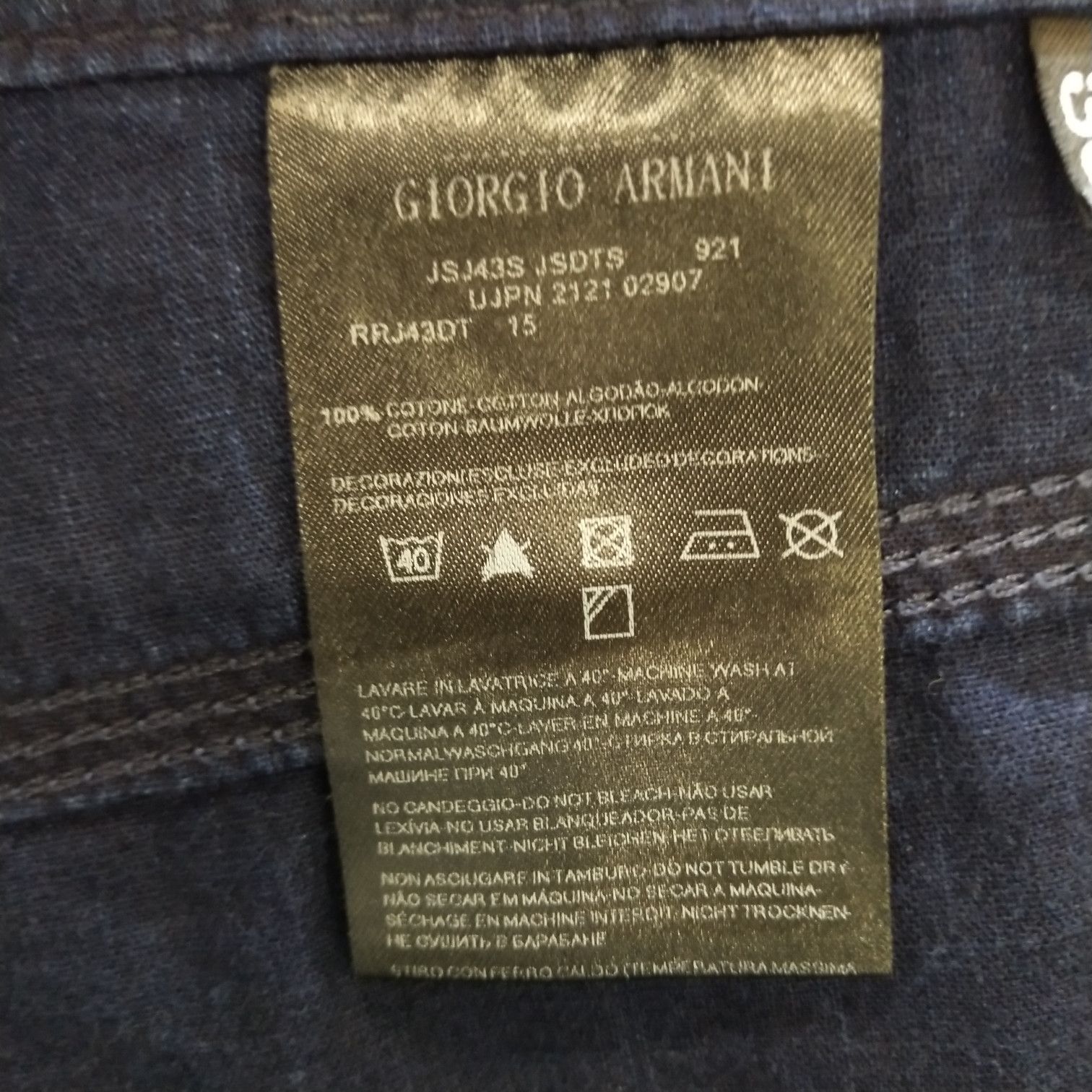 Giorgio Armani Giorgio Armani Solid Cotton Casual Pants Size 30 Size US 30 / EU 46 - 9 Thumbnail
