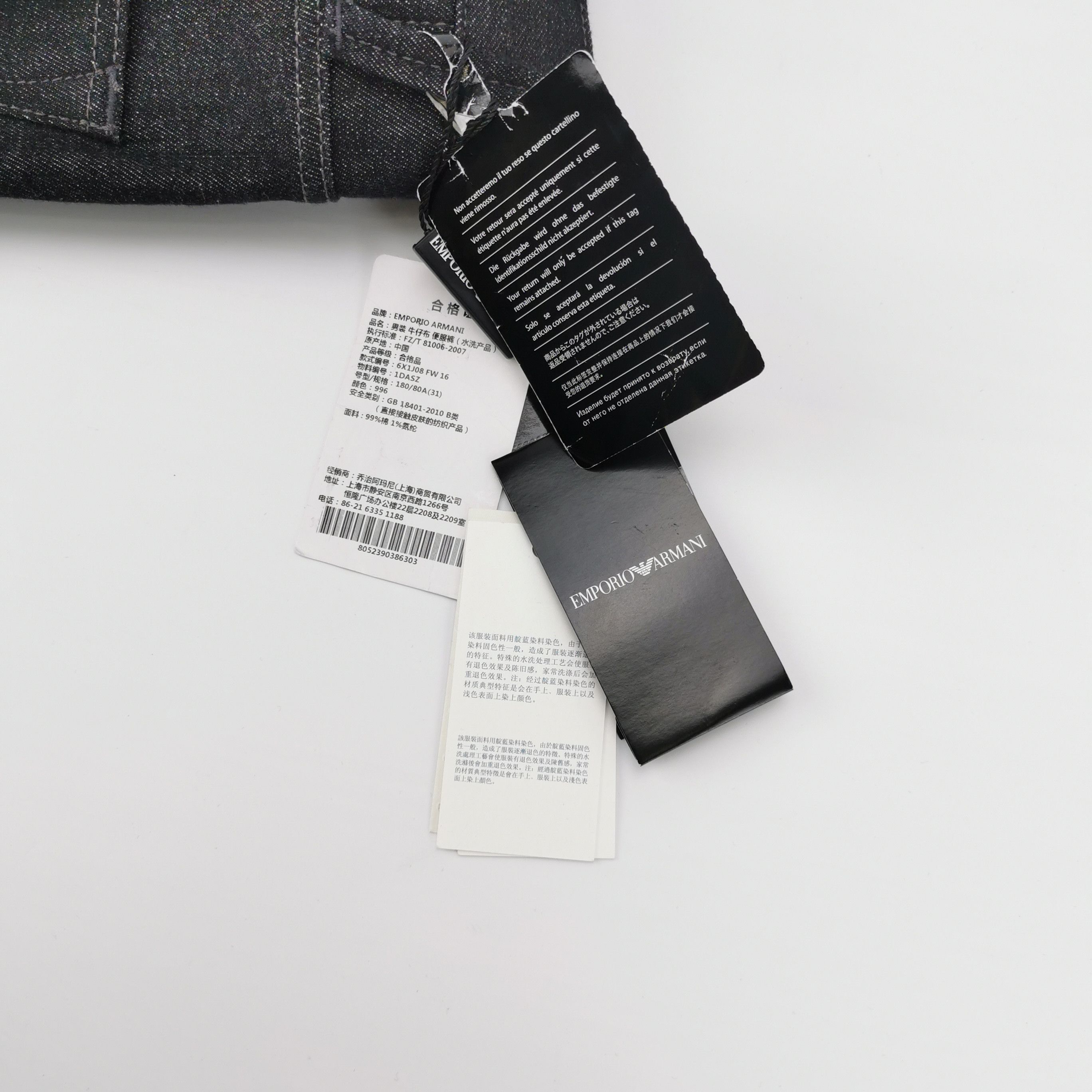 Emporio Armani Emporio Armani Slim Fit Black Denim Size 31 Size US 31 - 7 Thumbnail