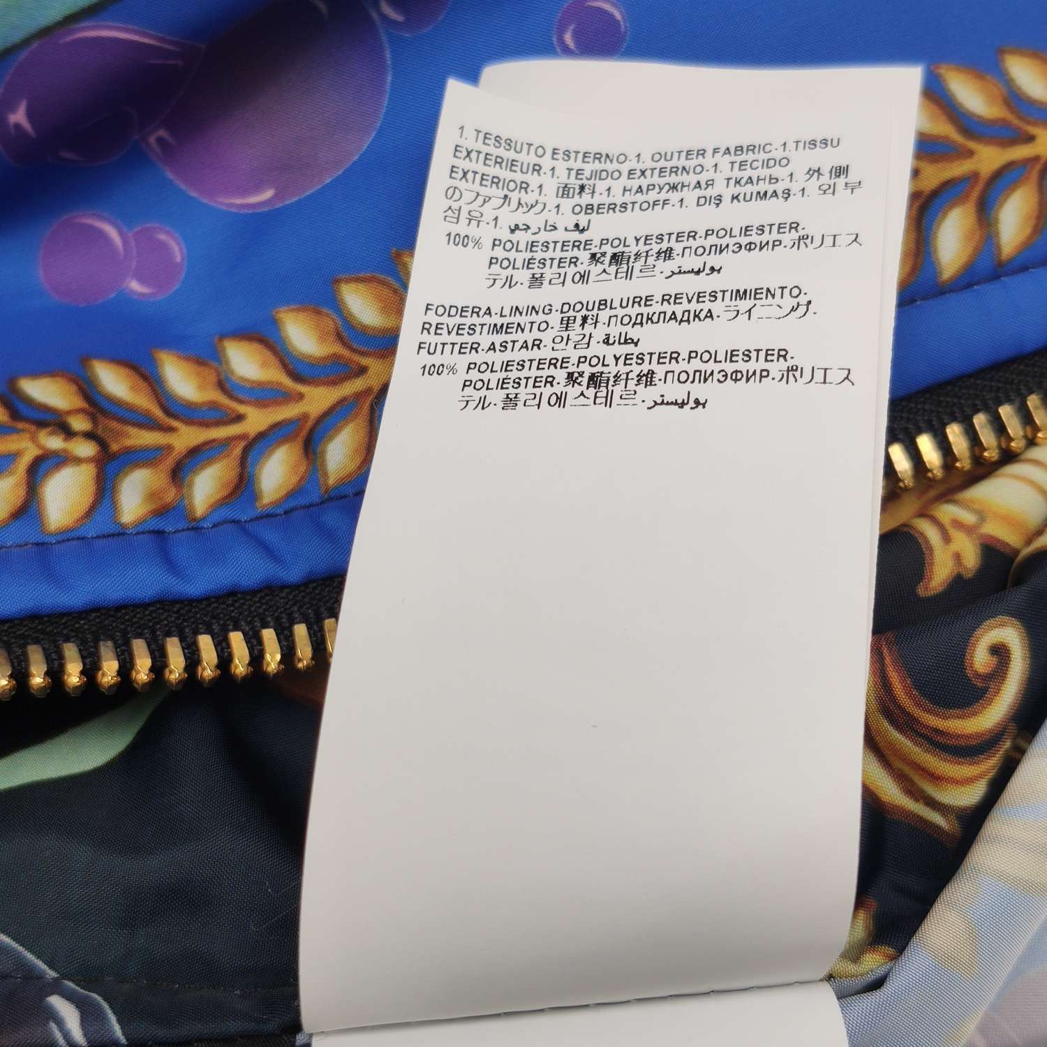 Versace Versace x Disney Cinderella Baroque Print Jacket L Size US L / EU 52-54 / 3 - 8 Thumbnail