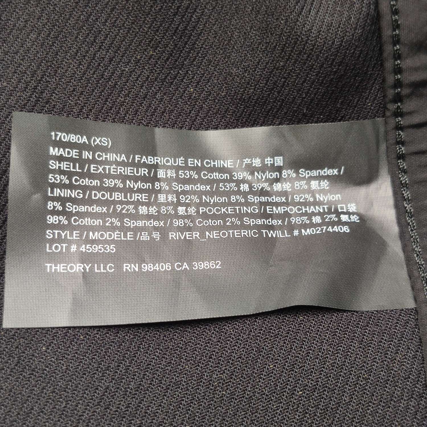 Theory Theory River Neoteric Twill Jacket Size XS Size US XS / EU 42 / 0 - 10 Thumbnail