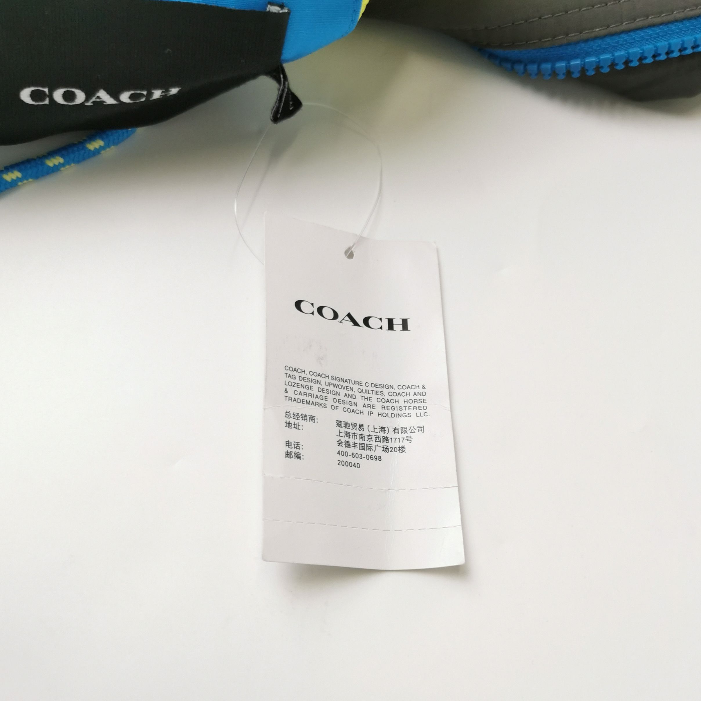 Coach Coach Colorblock Hooded Windbreaker Jacket Size S Size US S / EU 44-46 / 1 - 5 Thumbnail