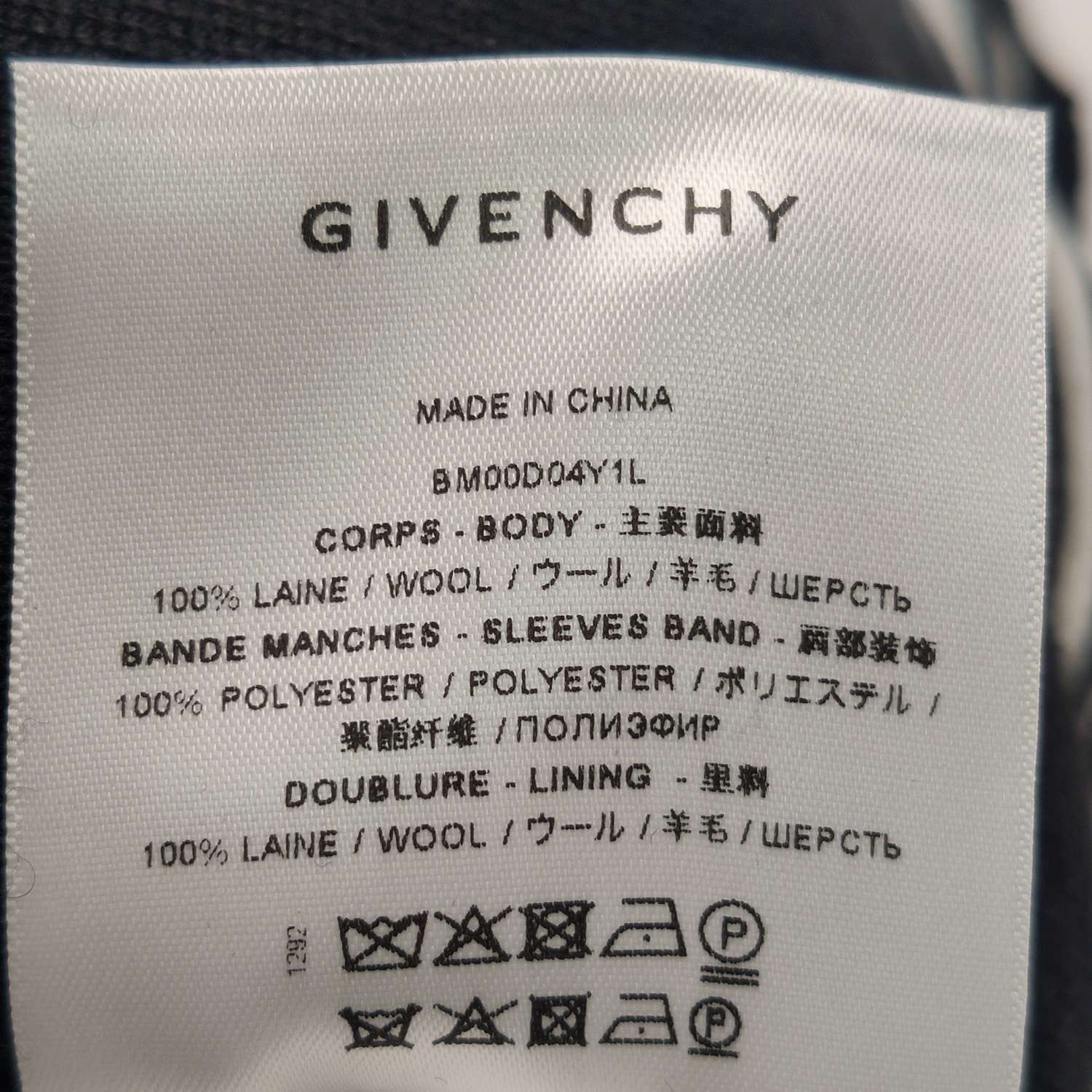 Givenchy Givenchy Logo Wool Varsity Jacket XS Size US XS / EU 42 / 0 - 9 Thumbnail