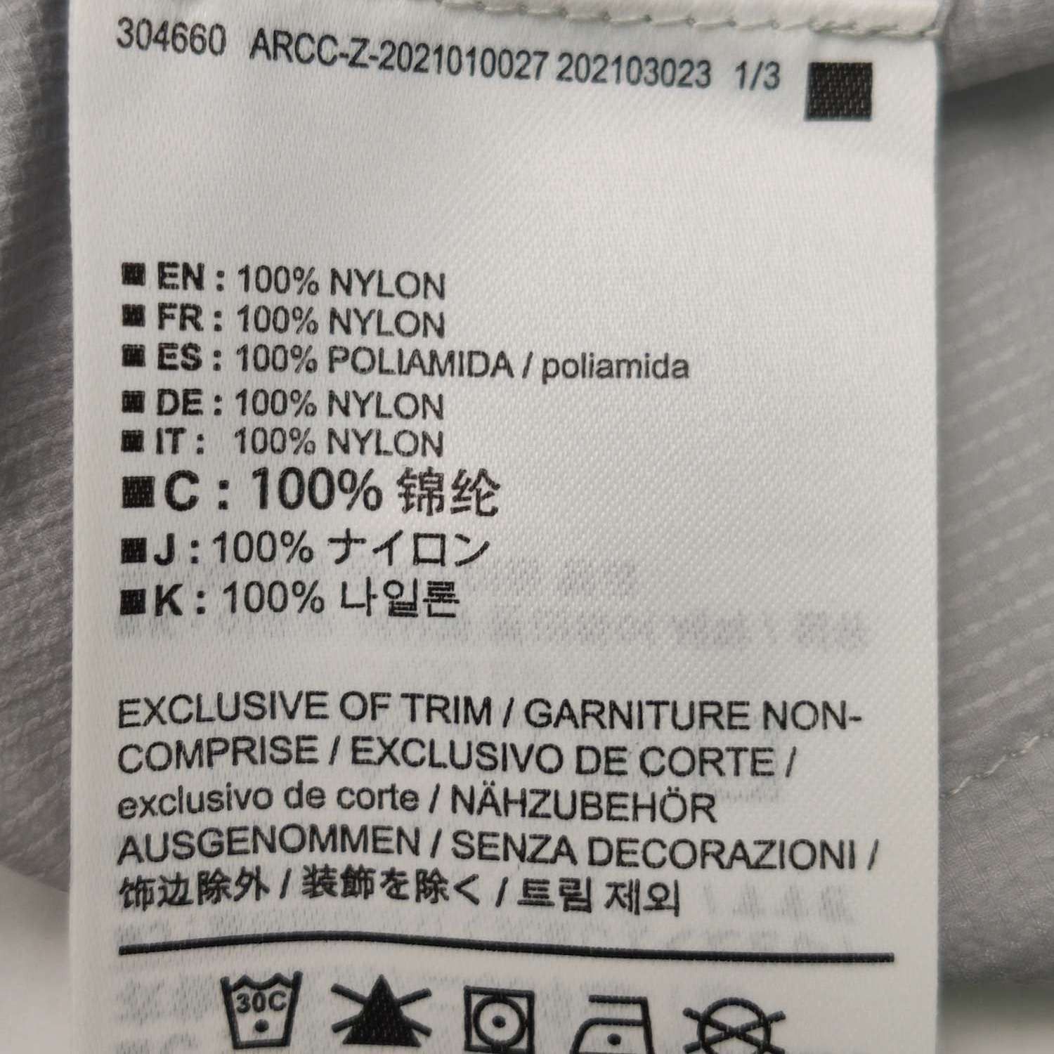 Arc'teryx Arc'teryx Incedo Airshell Hoody XL Size US XL / EU 56 / 4 - 9 Thumbnail