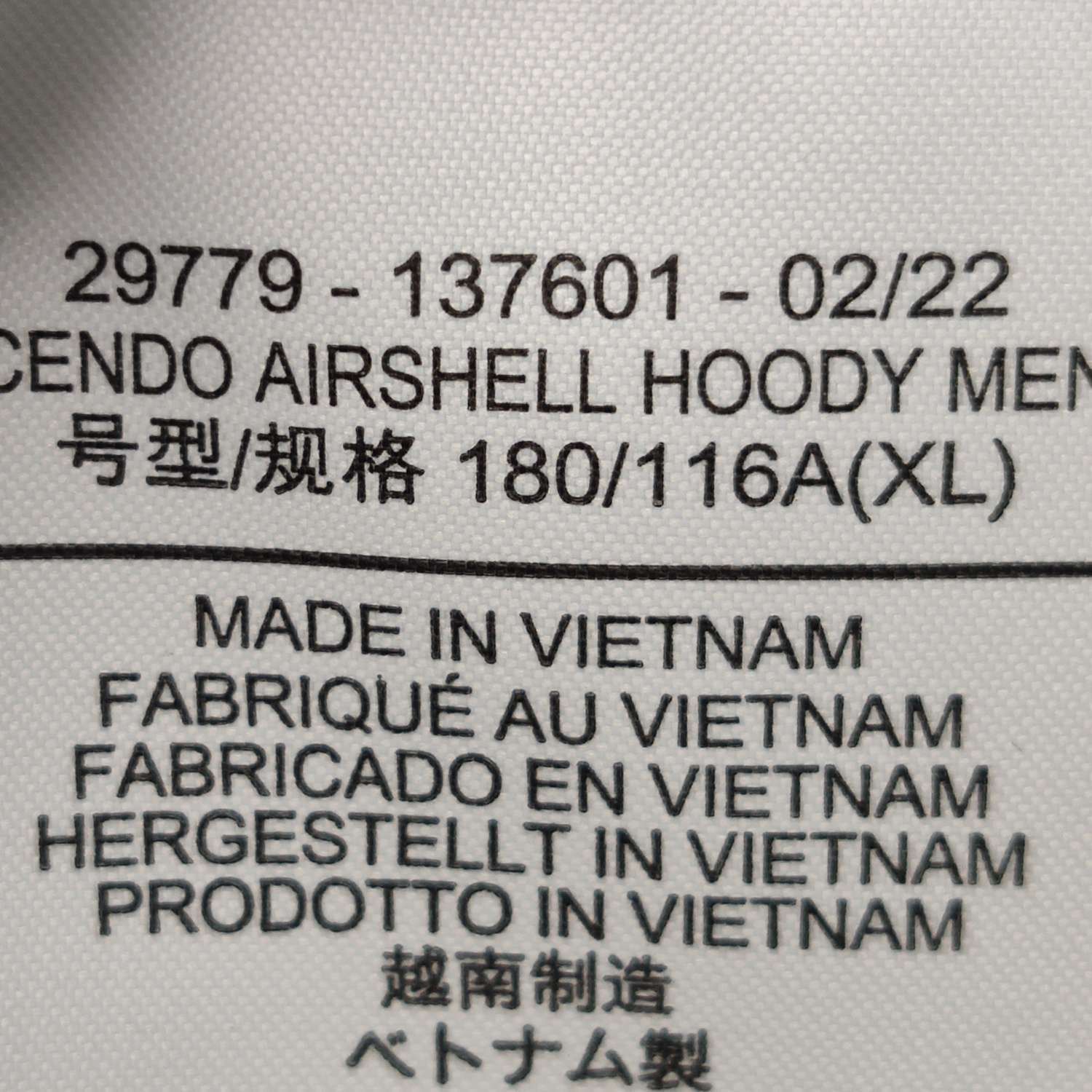 Arc'teryx Arc'teryx Incedo Airshell Hoody XL Size US XL / EU 56 / 4 - 8 Thumbnail