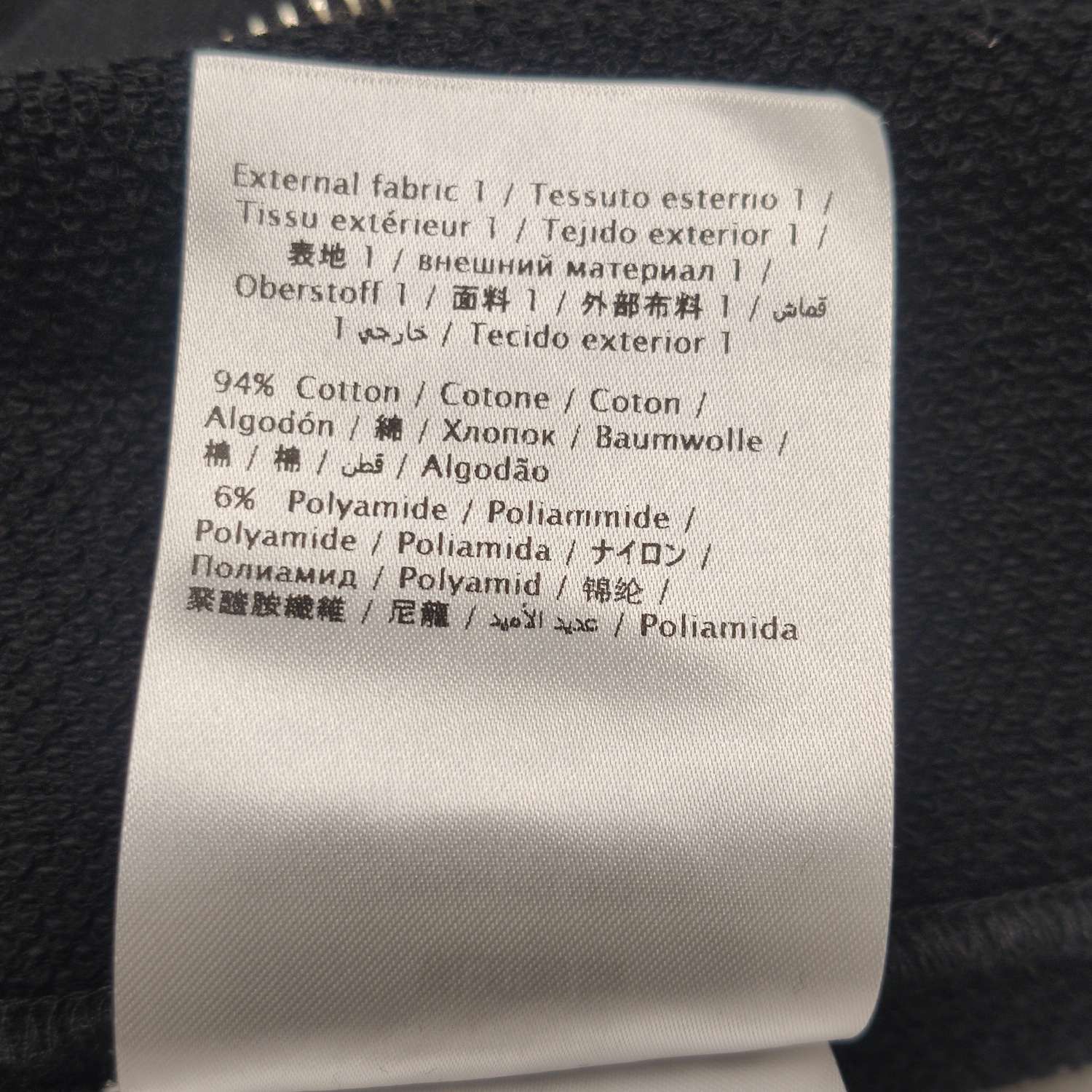 Valentino Valentino Logo Zip-Up Hoodie Size S Size US S / EU 44-46 / 1 - 10 Thumbnail