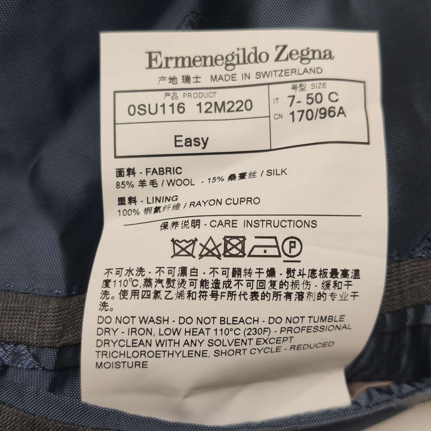 Ermenegildo Zegna Ermenegildo Zegna Wool Silk Windowpane Blazer 40S Size 40S - 7 Thumbnail