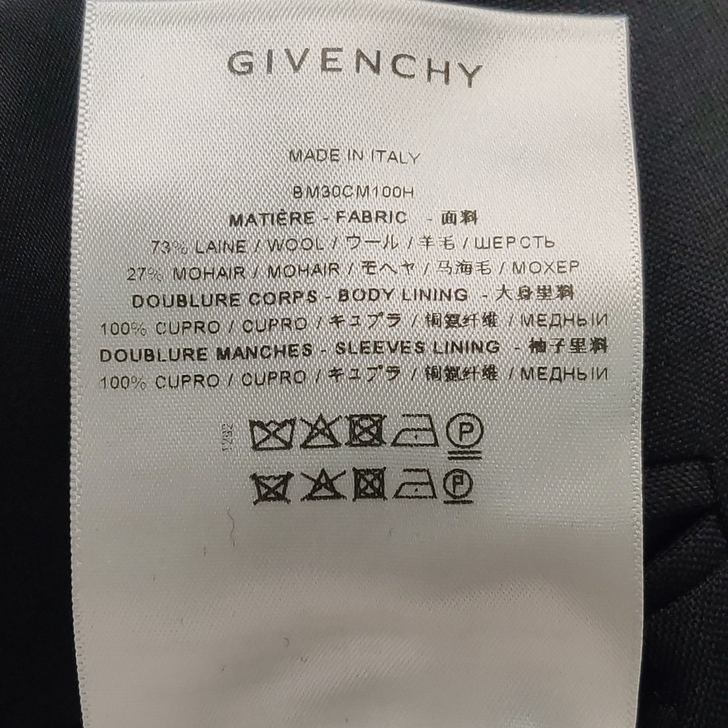 Givenchy Givenchy Metal Lock Wool Mohair Blazer Size 36R Size 36R - 9 Thumbnail