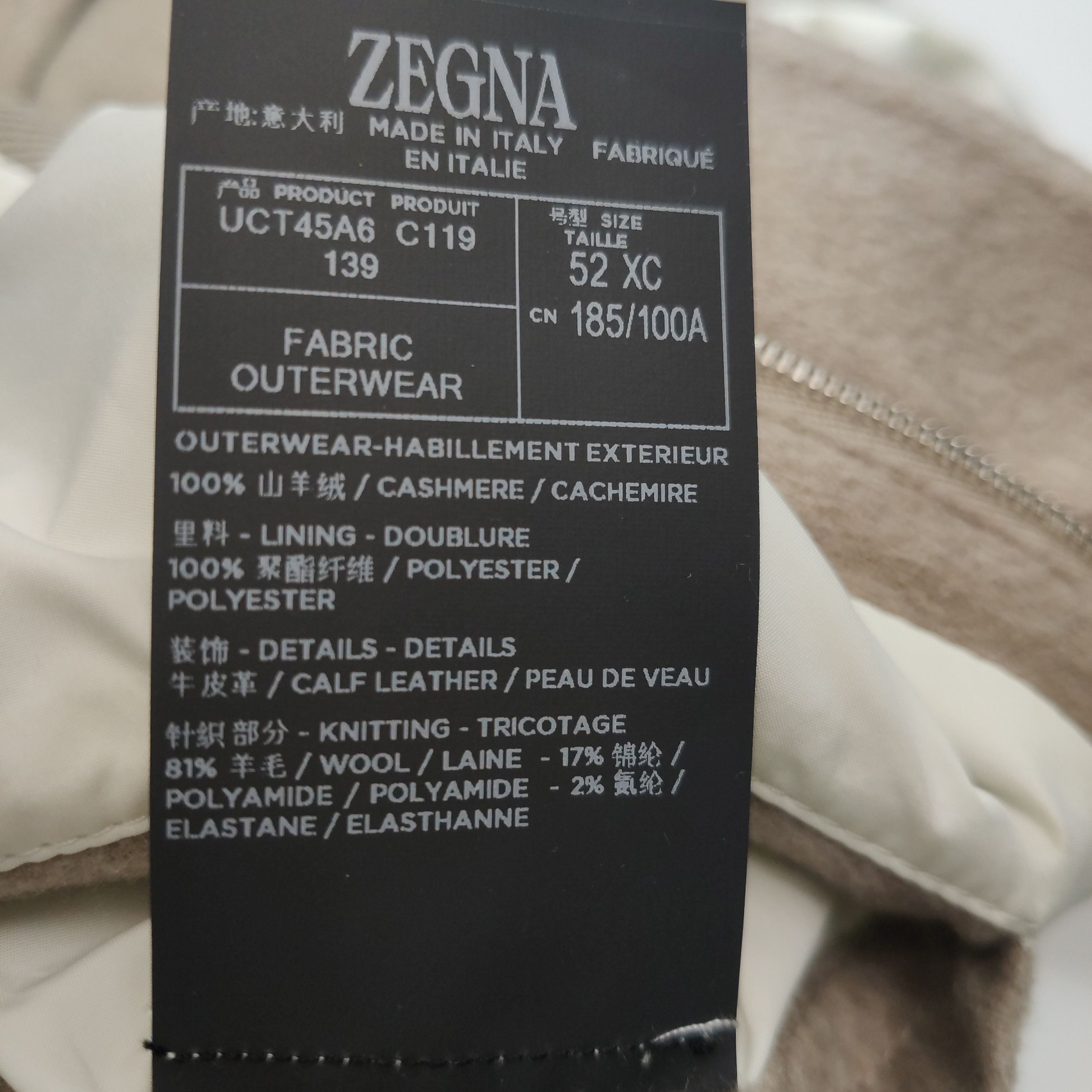 Z Zegna Zegna Oasi Cashmere Bomber Jacket Size 52 Size US L / EU 52-54 / 3 - 10 Thumbnail