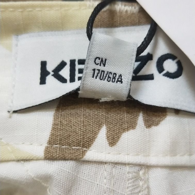 Kenzo Kenzo Abstract Camo Print Cargo Shorts Size 30 Size US 30 / EU 46 - 10 Thumbnail