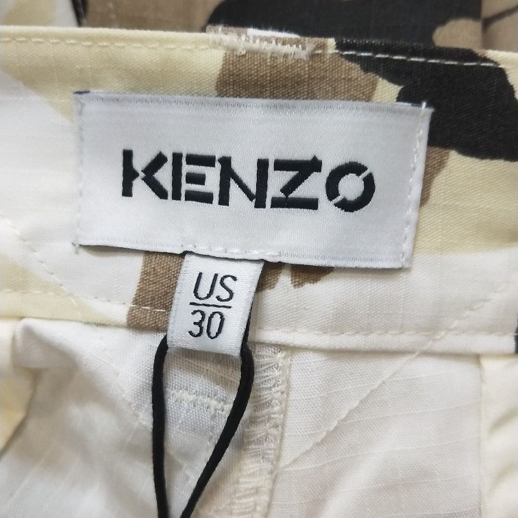 Kenzo Kenzo Abstract Camo Print Cargo Shorts Size 30 Size US 30 / EU 46 - 8 Thumbnail