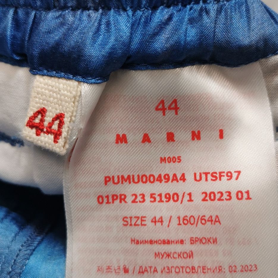 Marni Marni Abstract Silk Shorts Size 44 Size US 28 / EU 44 - 8 Thumbnail