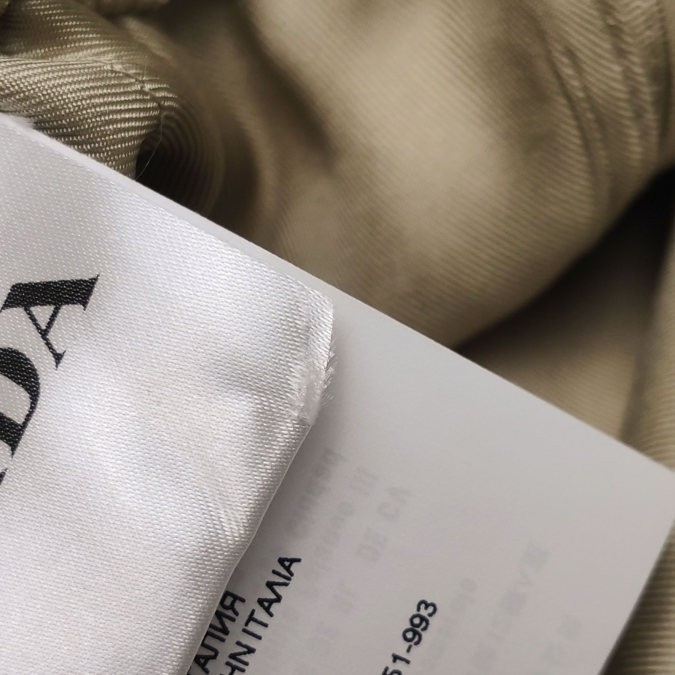 Prada Prada Silk Logo Drawstring Shorts Size 32 Size US 32 / EU 48 - 12 Thumbnail