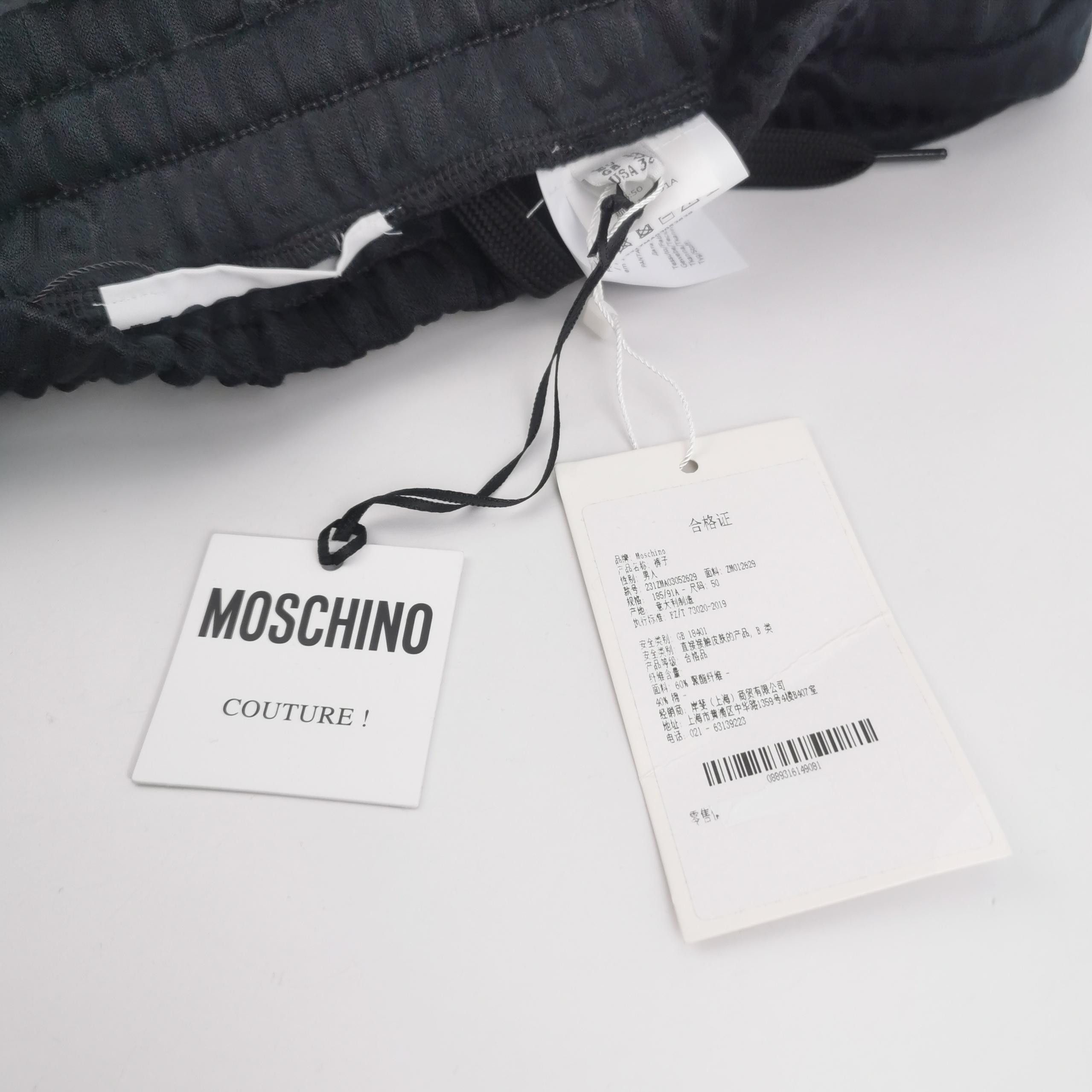 Moschino Moschino Logo Textured Shorts Size 34 Size US 34 / EU 50 - 5 Thumbnail