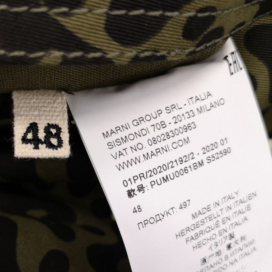 Marni Marni Printed Reversible Cotton Linen Shorts 48 Size US 32 / EU 48 - 11 Thumbnail