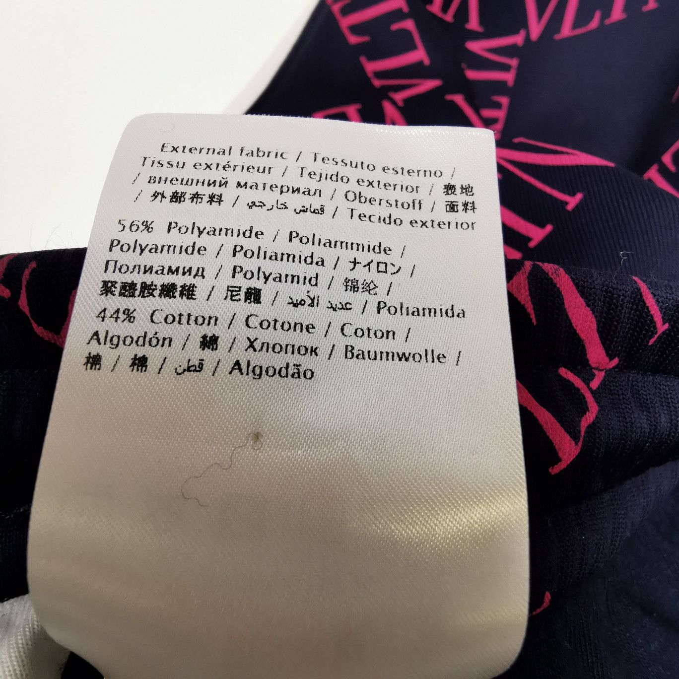 Valentino Valentino VLTN Logo Pattern Shorts Size M Size US 32 / EU 48 - 8 Thumbnail