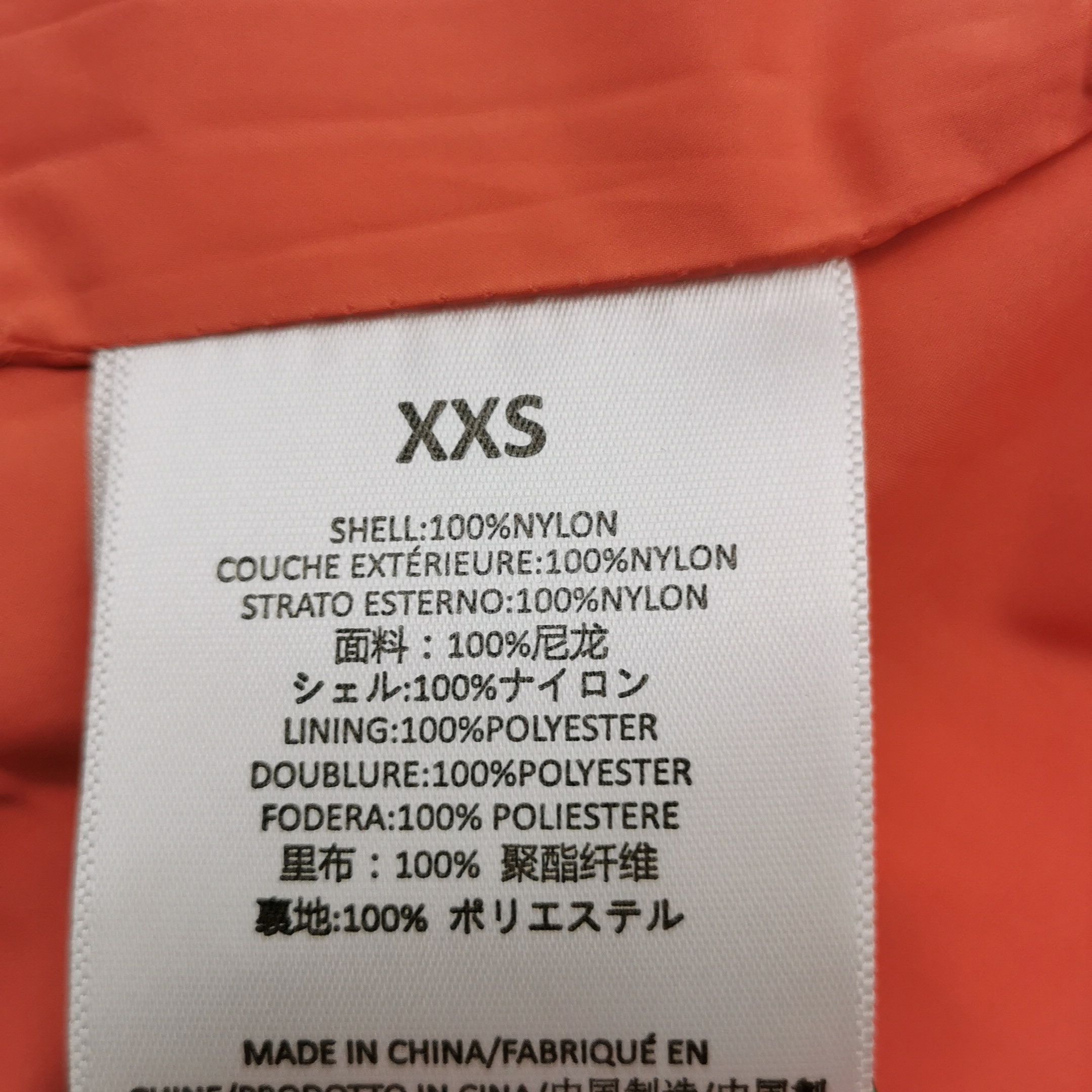 FOG Fear of God Essentials Orange Nylon Logo Shorts XXS Size US 26 / EU 42 - 8 Thumbnail