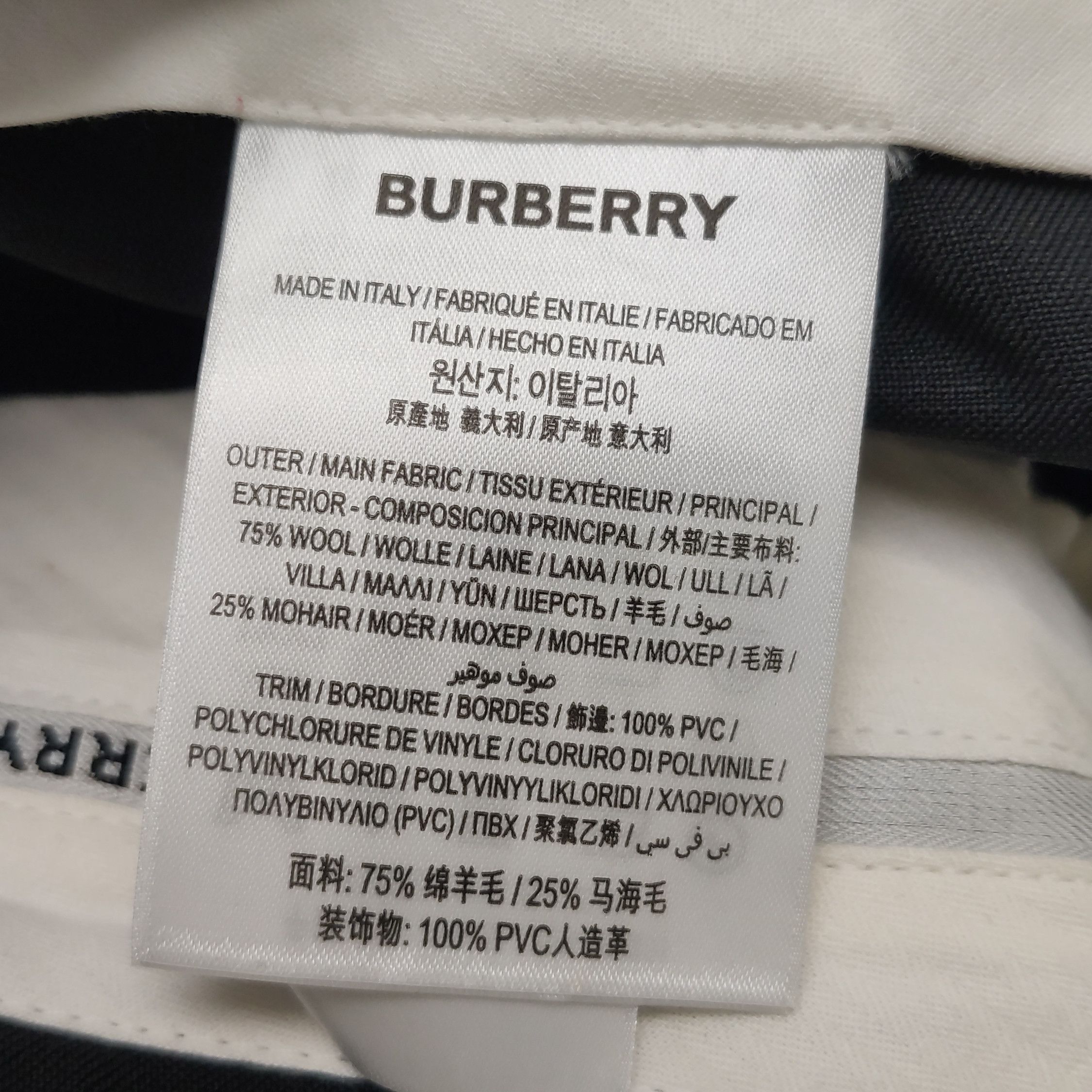 Burberry Burberry Wool Mohair PVC Pocket Shorts 44 Size US 28 / EU 44 - 9 Thumbnail