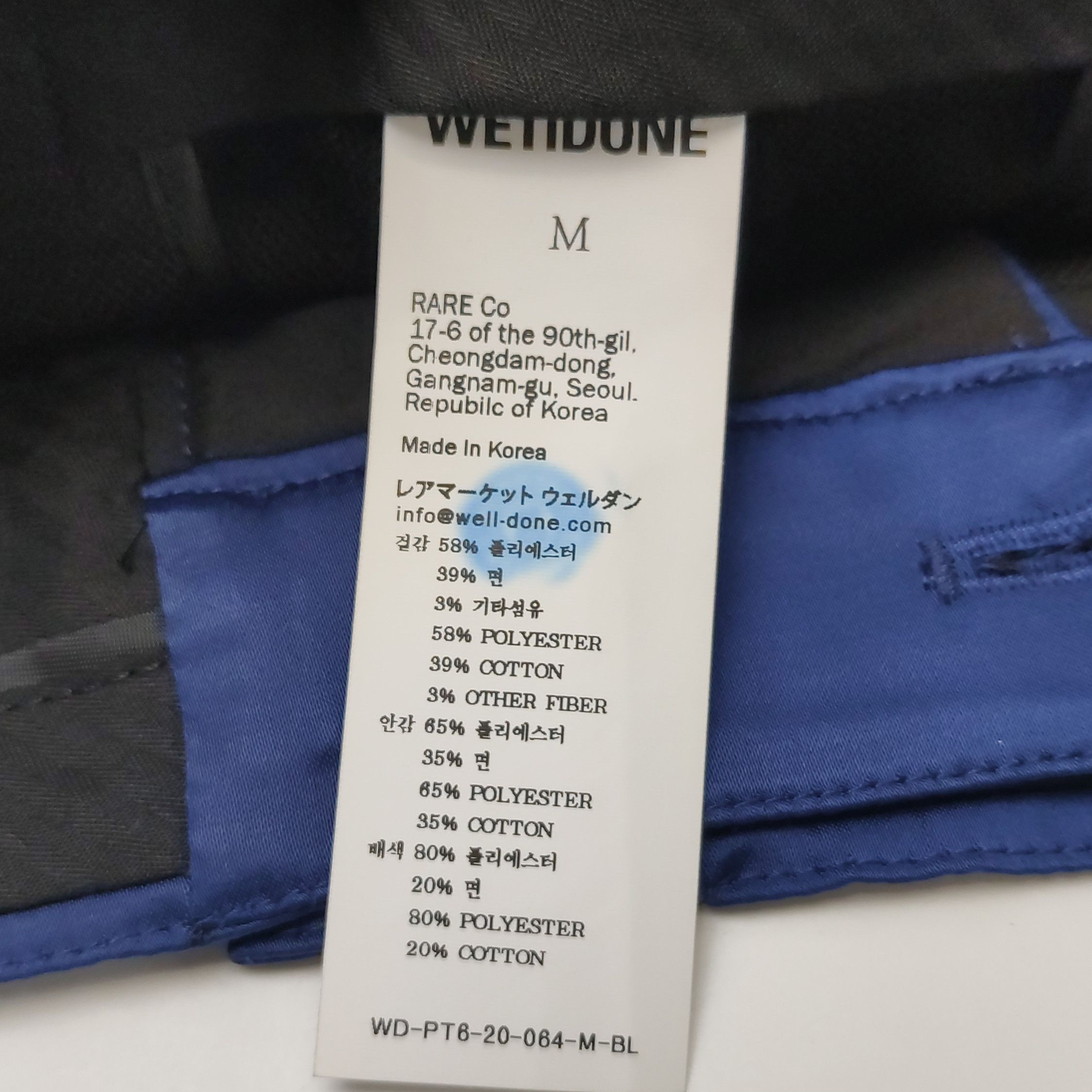 WE11DONE We11done Blue Satin Shorts Size M Size US 32 / EU 48 - 8 Thumbnail