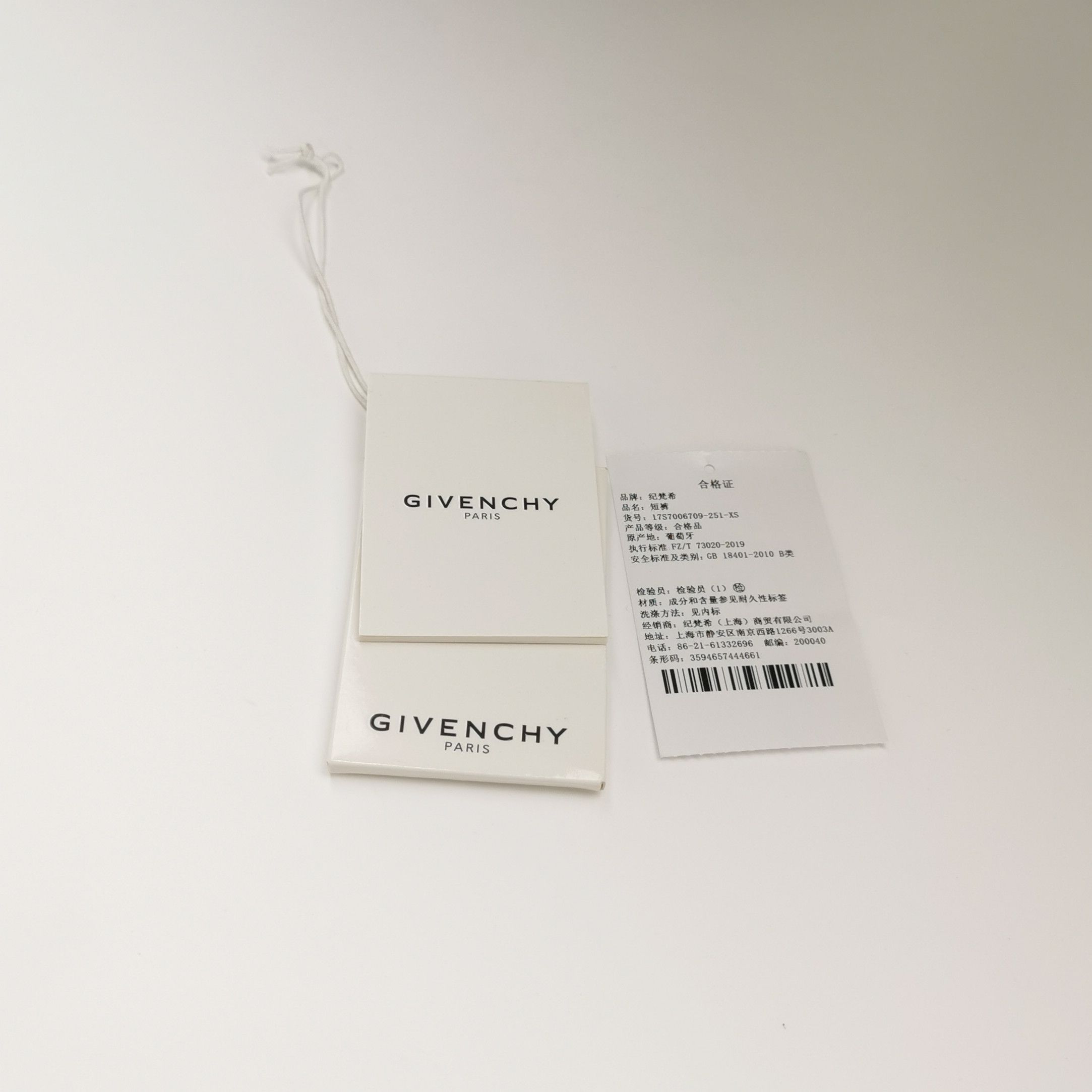 Givenchy Givenchy Snakeskin Print Shorts XS Size US 28 / EU 44 - 4 Thumbnail