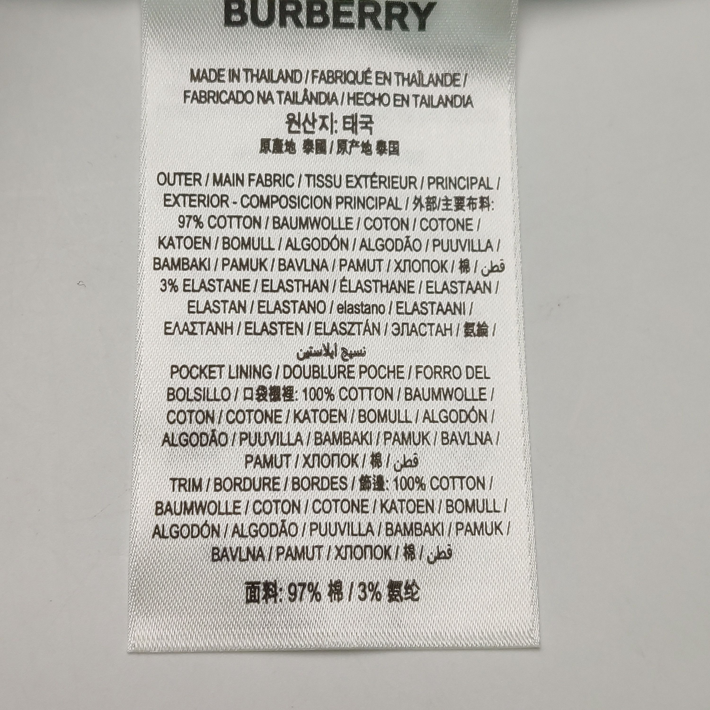 Burberry Burberry TB Logo Cotton Shorts Size 54 Size US 38 / EU 54 - 10 Thumbnail