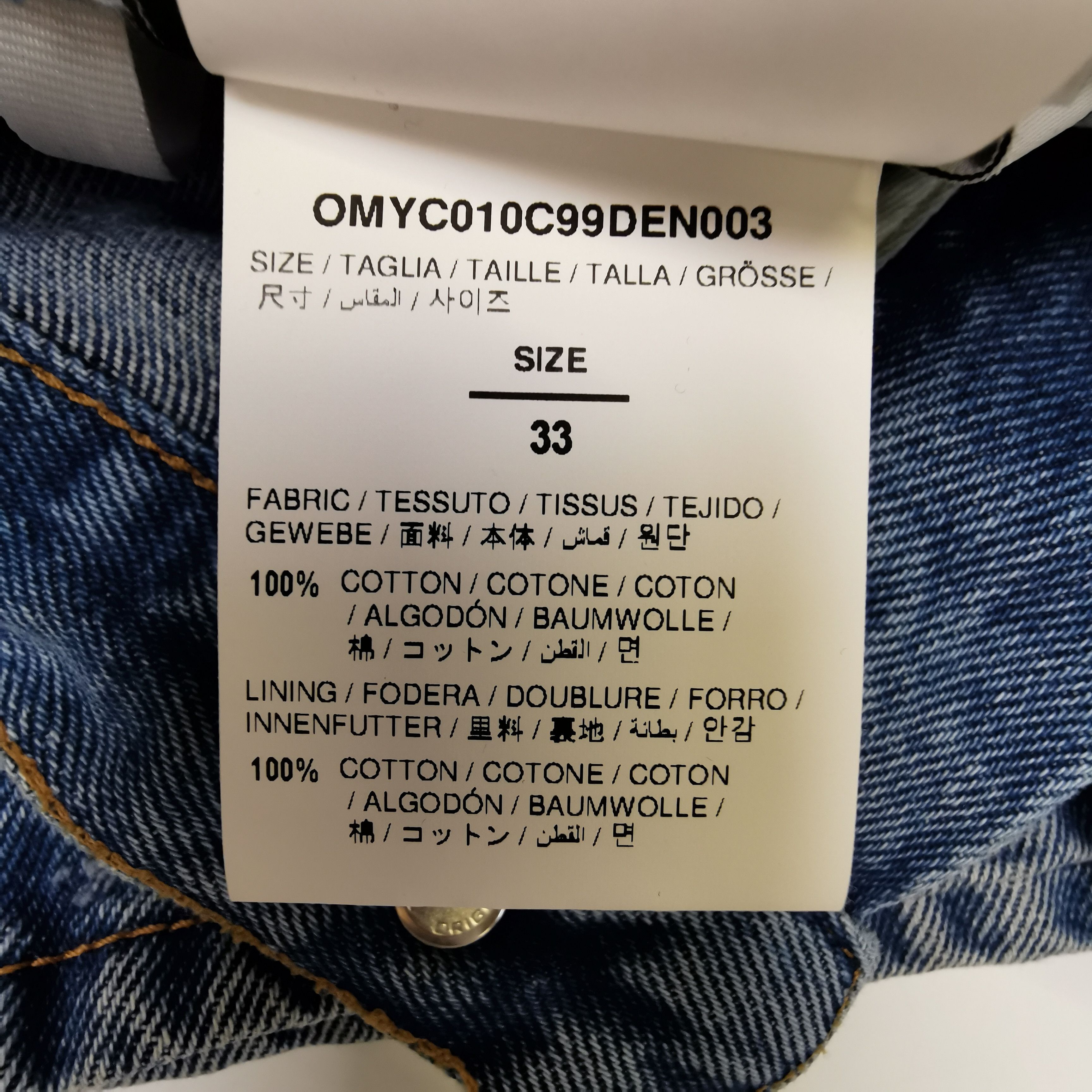 Off-White Off-White Logo Print Denim Shorts 33 Size US 33 - 7 Thumbnail