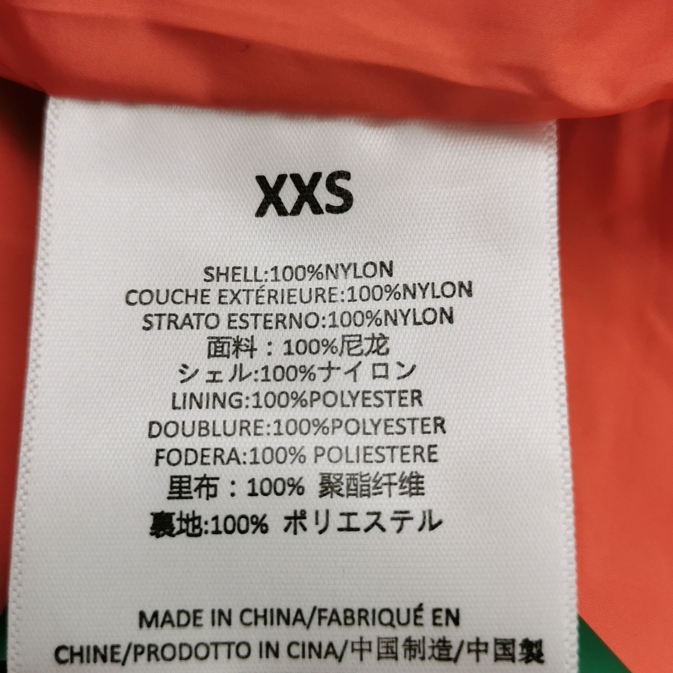 FOG Fear of God Essentials Orange Logo Shorts XXS Size US 26 / EU 42 - 8 Thumbnail