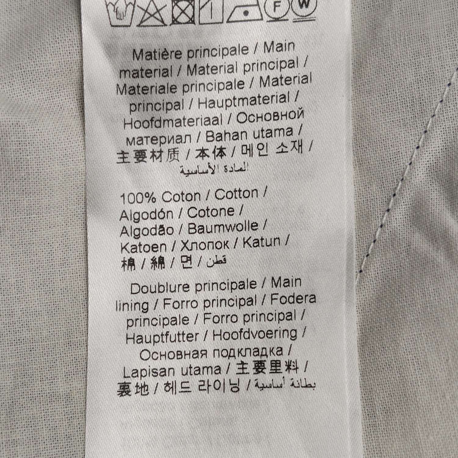 Kenzo Kenzo Blue Cotton Shorts US 30 Size US 30 / EU 46 - 9 Thumbnail