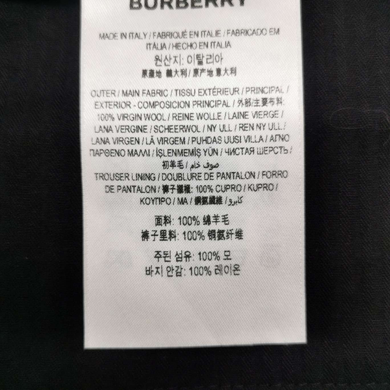 Burberry Burberry Wool Shorts Size 50 Size US 34 / EU 50 - 9 Thumbnail